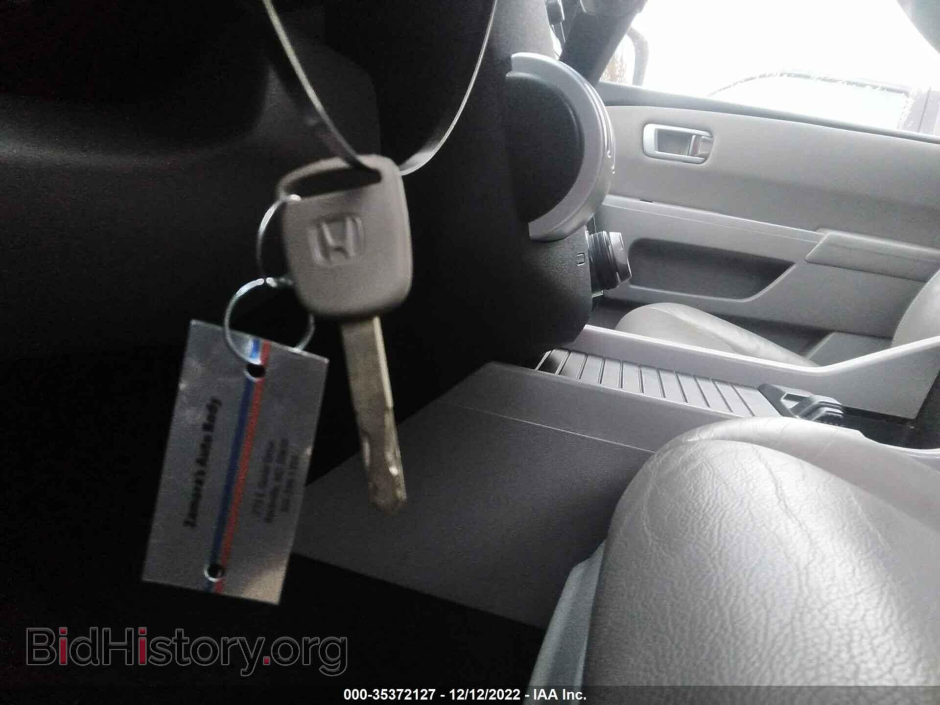 2011 HONDA PILOT - VIN: 5FNYF4H79BB044352 - Фото 11