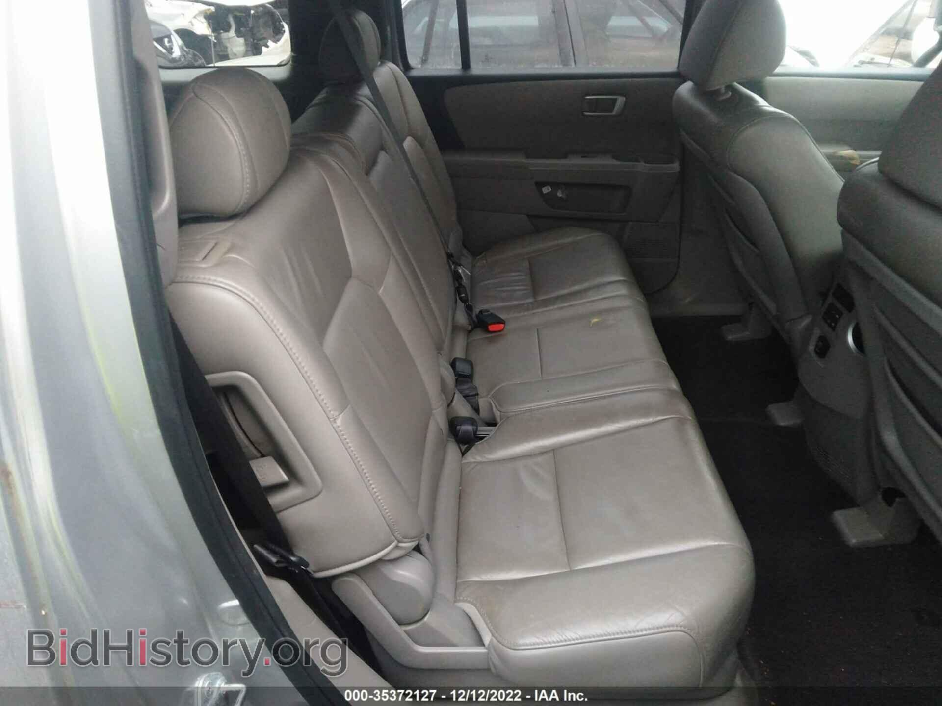 2011 HONDA PILOT - VIN: 5FNYF4H79BB044352 - Фото 8