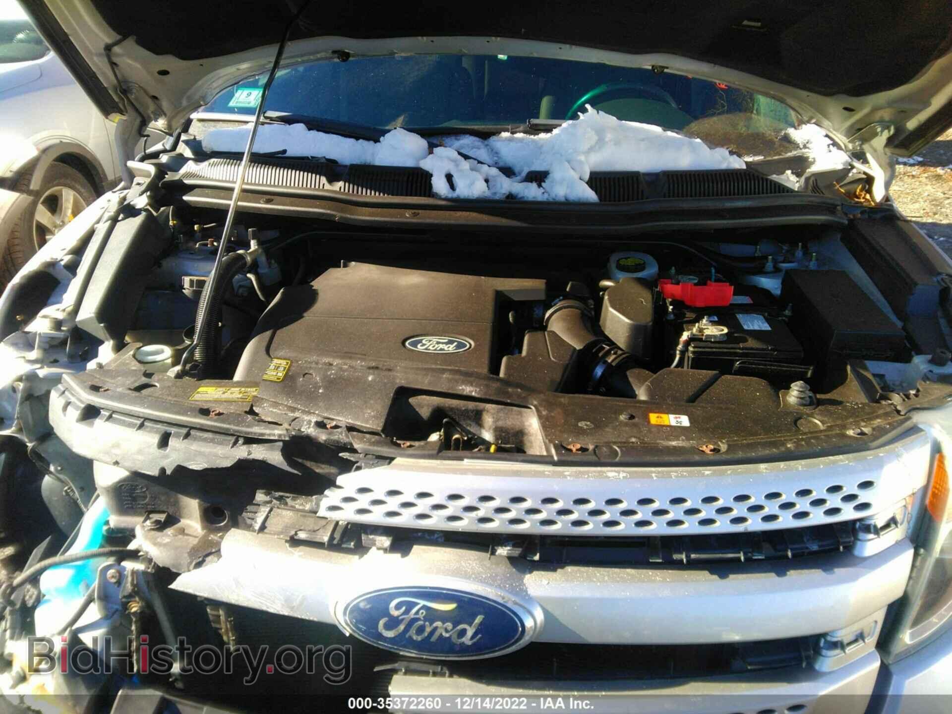 2011 FORD EXPLORER - VIN: 1FMHK8D83BGA08093 - Photo 10