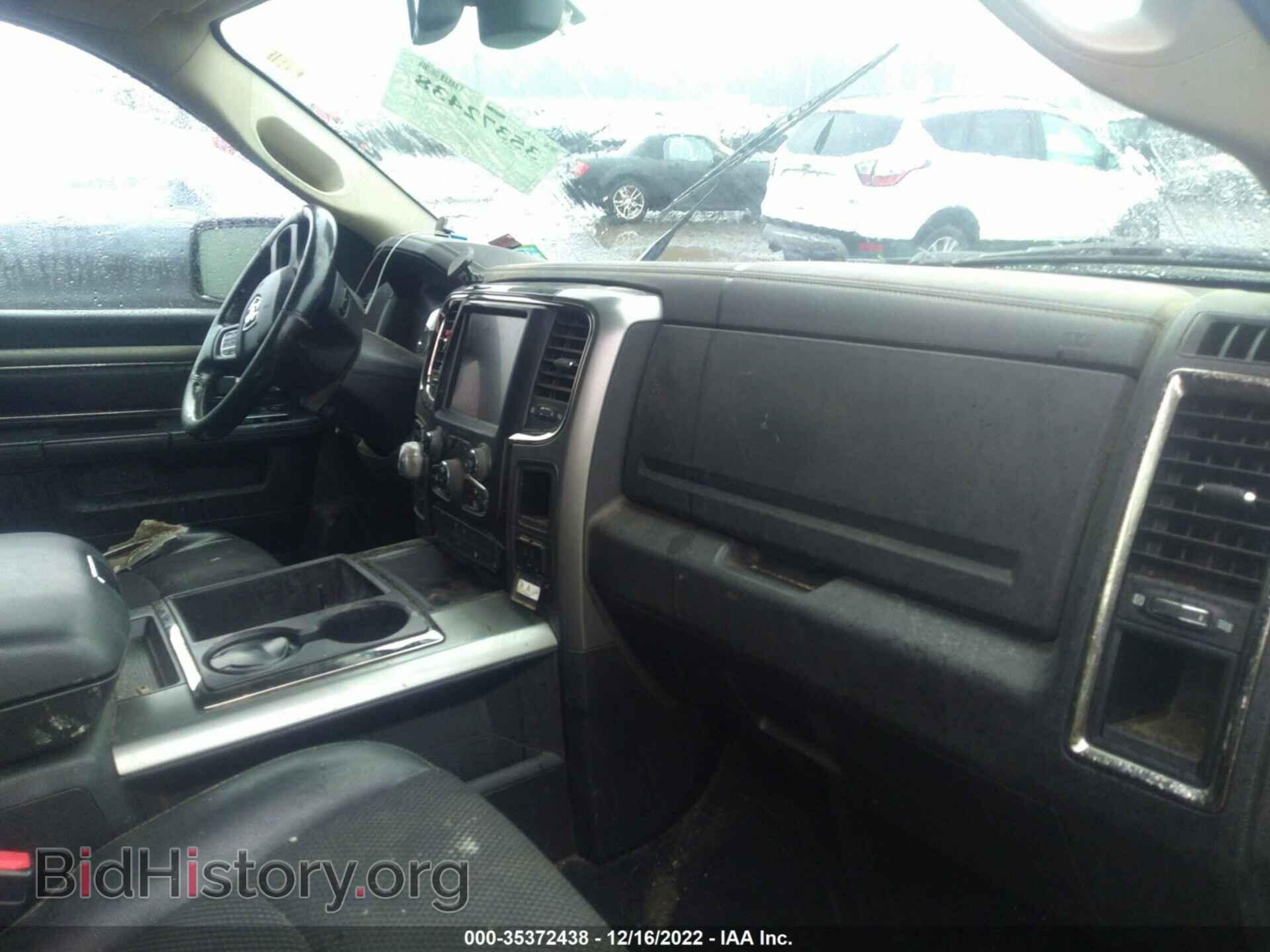 2015 RAM 1500 - VIN: 1C6RR7UT9FS539473 - Фото 5
