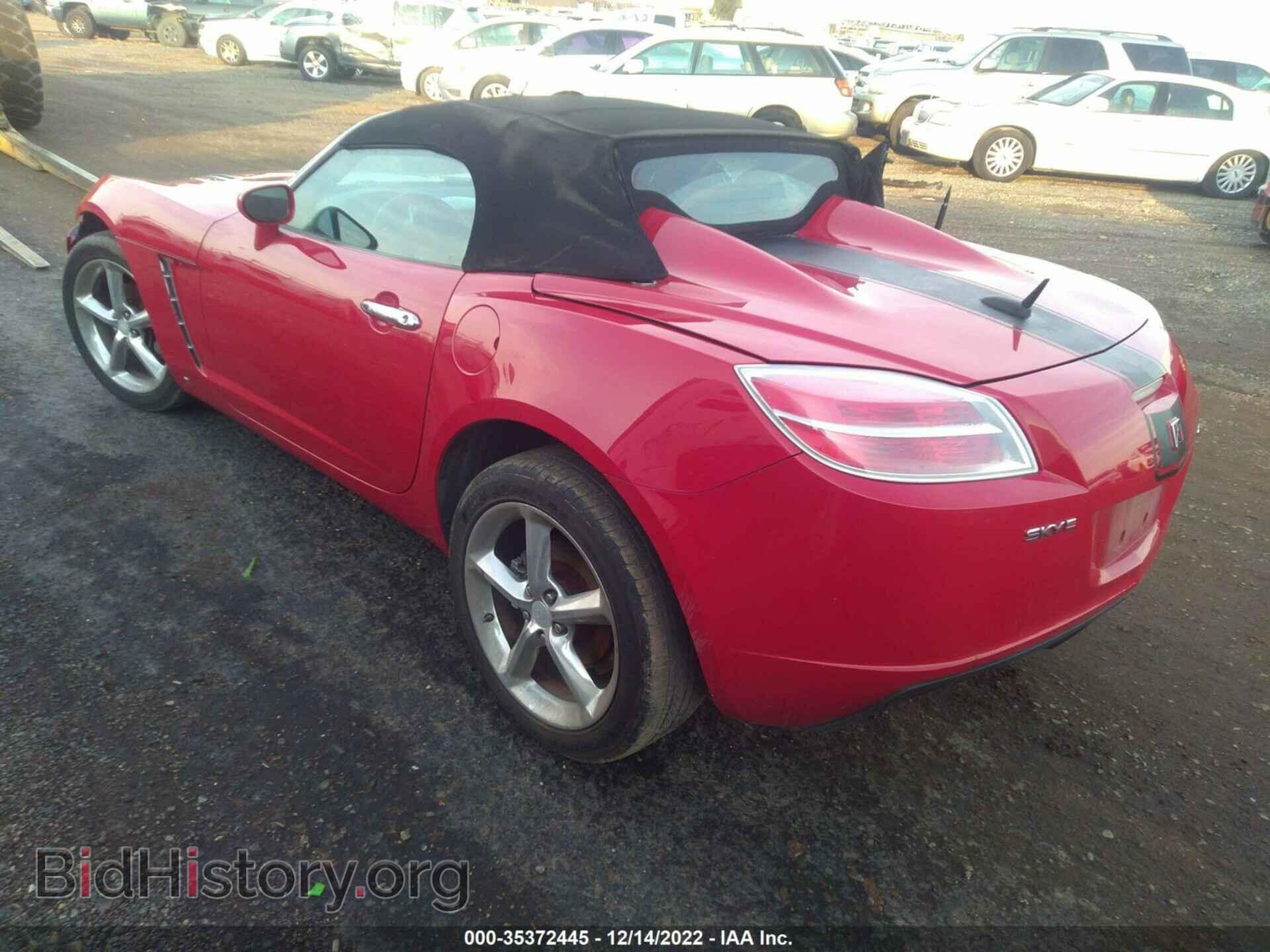 2009 SATURN SKY - VIN: 1G8MG35X79Y103526 - Фото 3
