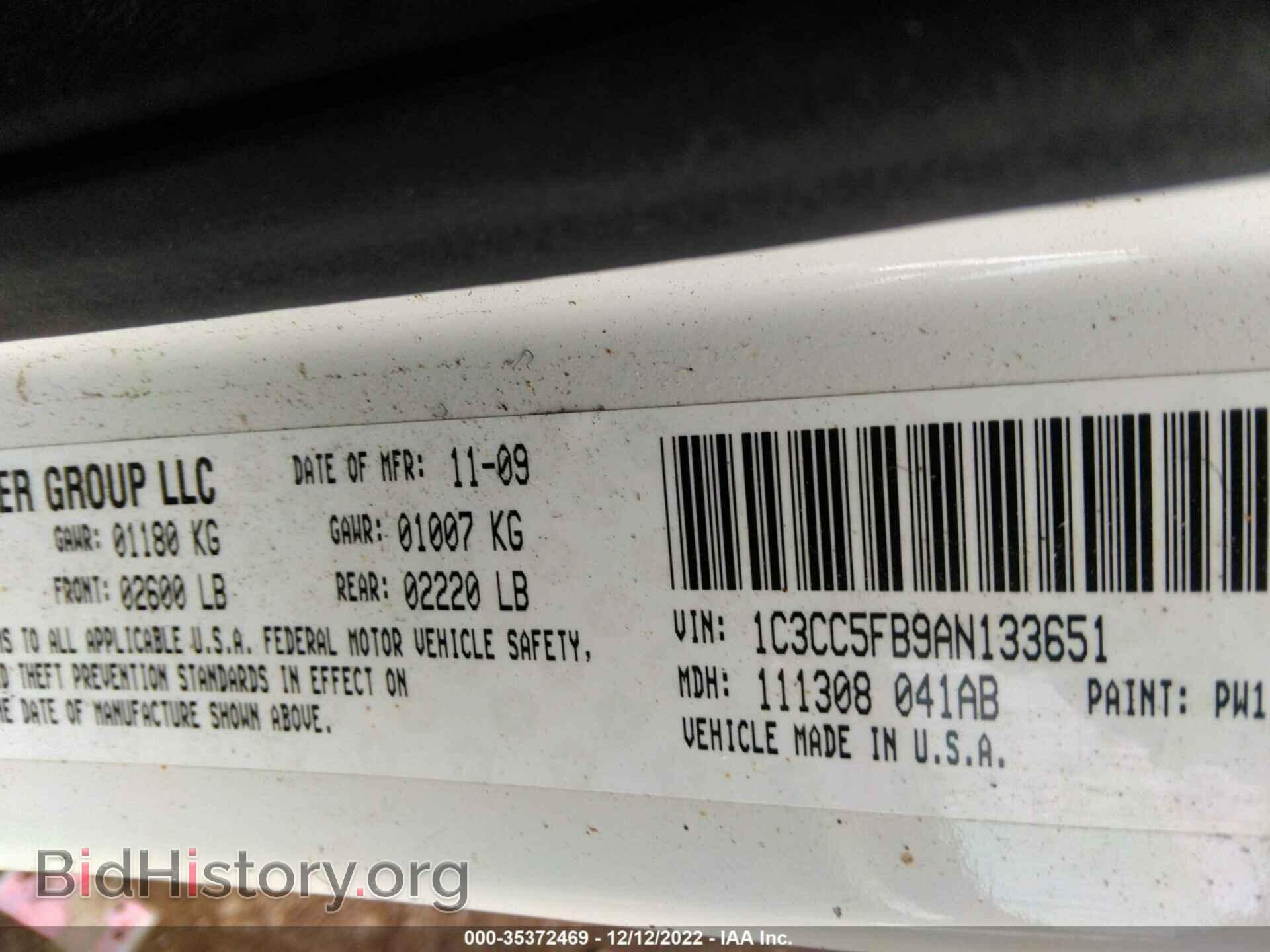 2010 CHRYSLER SEBRING - VIN: 1C3CC5FB9AN133651 - Фото 9