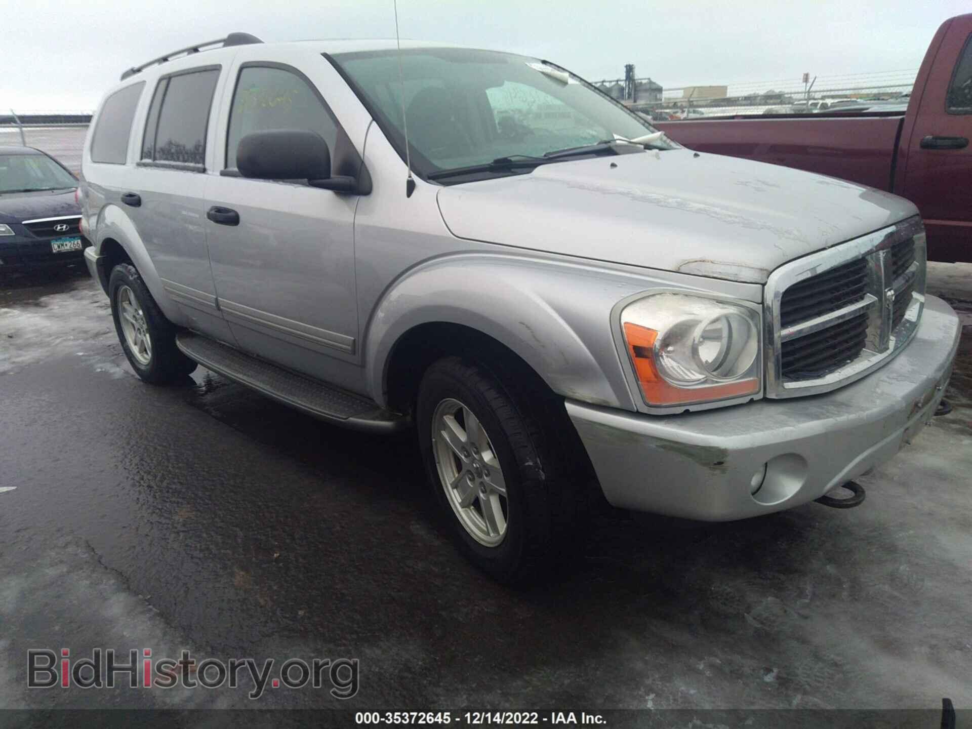 Фотография 1D8HB58266F136673 - DODGE DURANGO 2006
