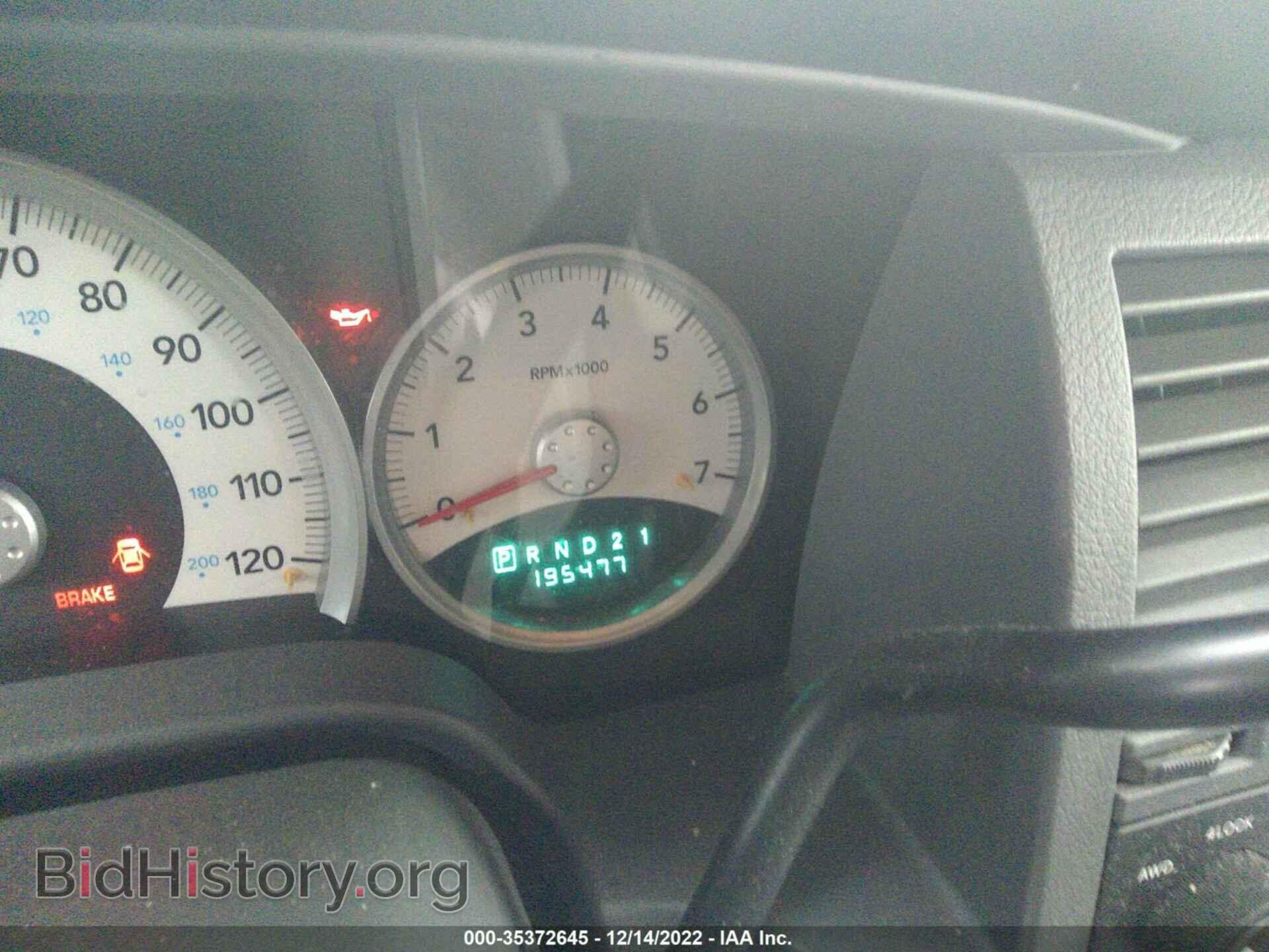 2006 DODGE DURANGO - VIN: 1D8HB58266F136673 - Фото 7
