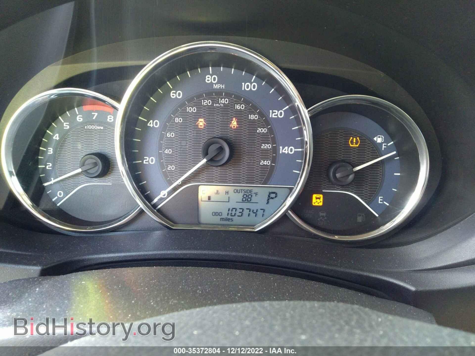 2015 TOYOTA COROLLA - VIN: 5YFBURHE8FP276152 - Фото 7