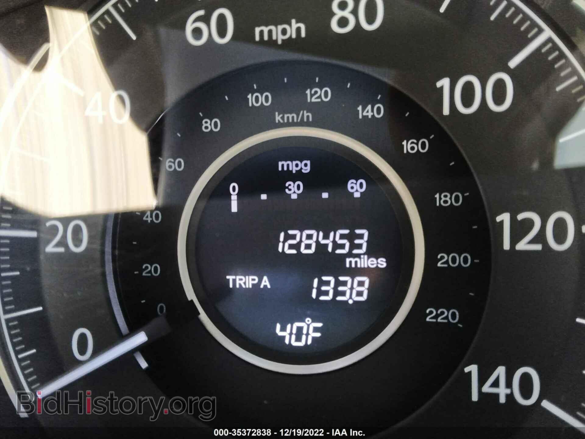 2016 HONDA CR-V - VIN: 5J6RM3H58GL004796 - Фото 7