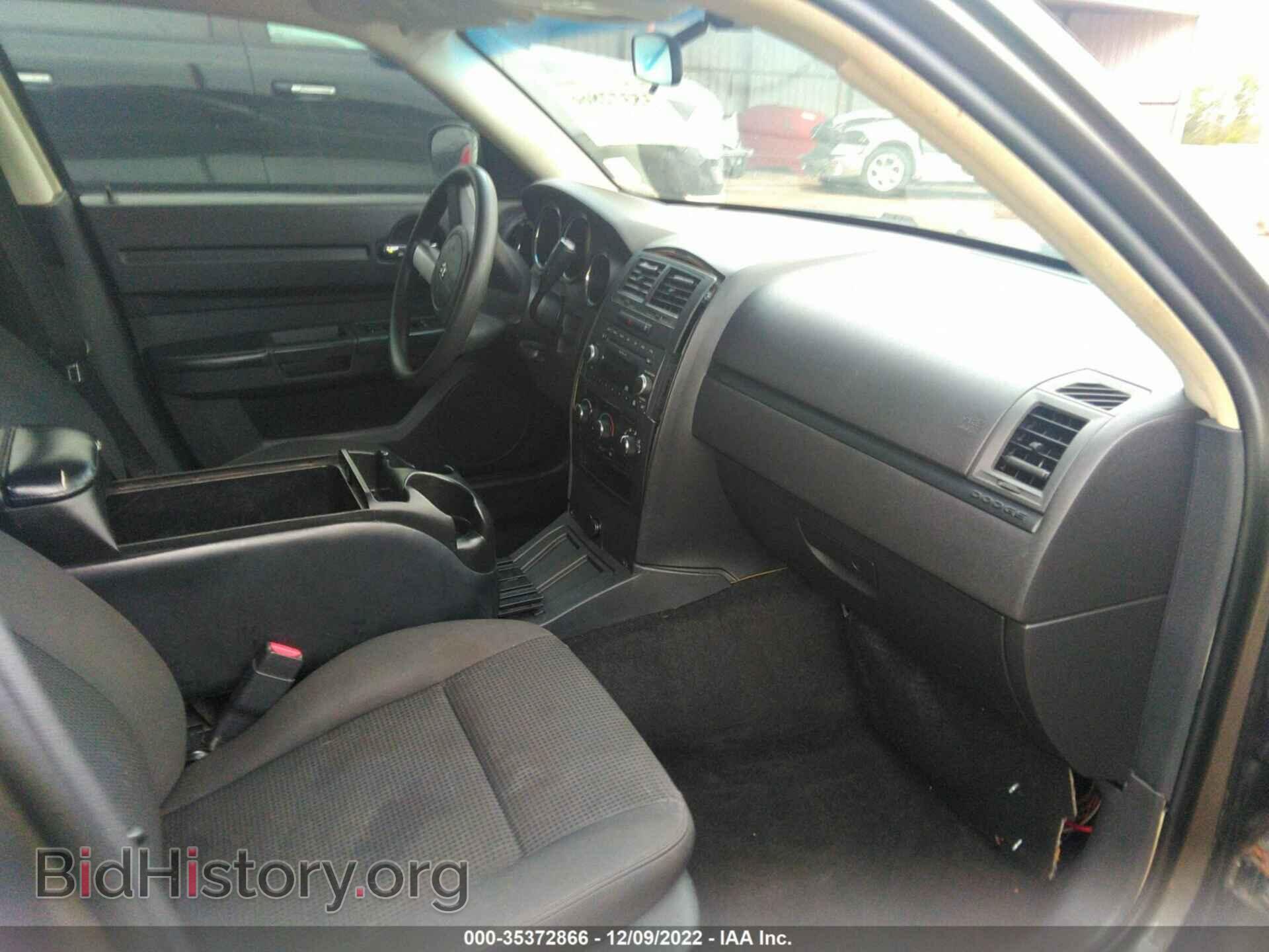 2010 DODGE CHARGER - VIN: 2B3CA4CV2AH233711 - Фото 5