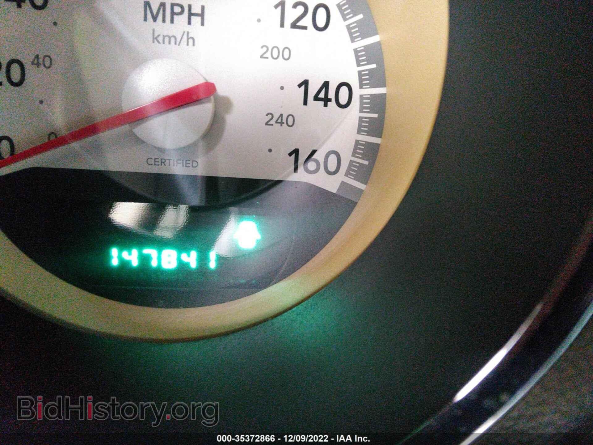 2010 DODGE CHARGER - VIN: 2B3CA4CV2AH233711 - Фото 7