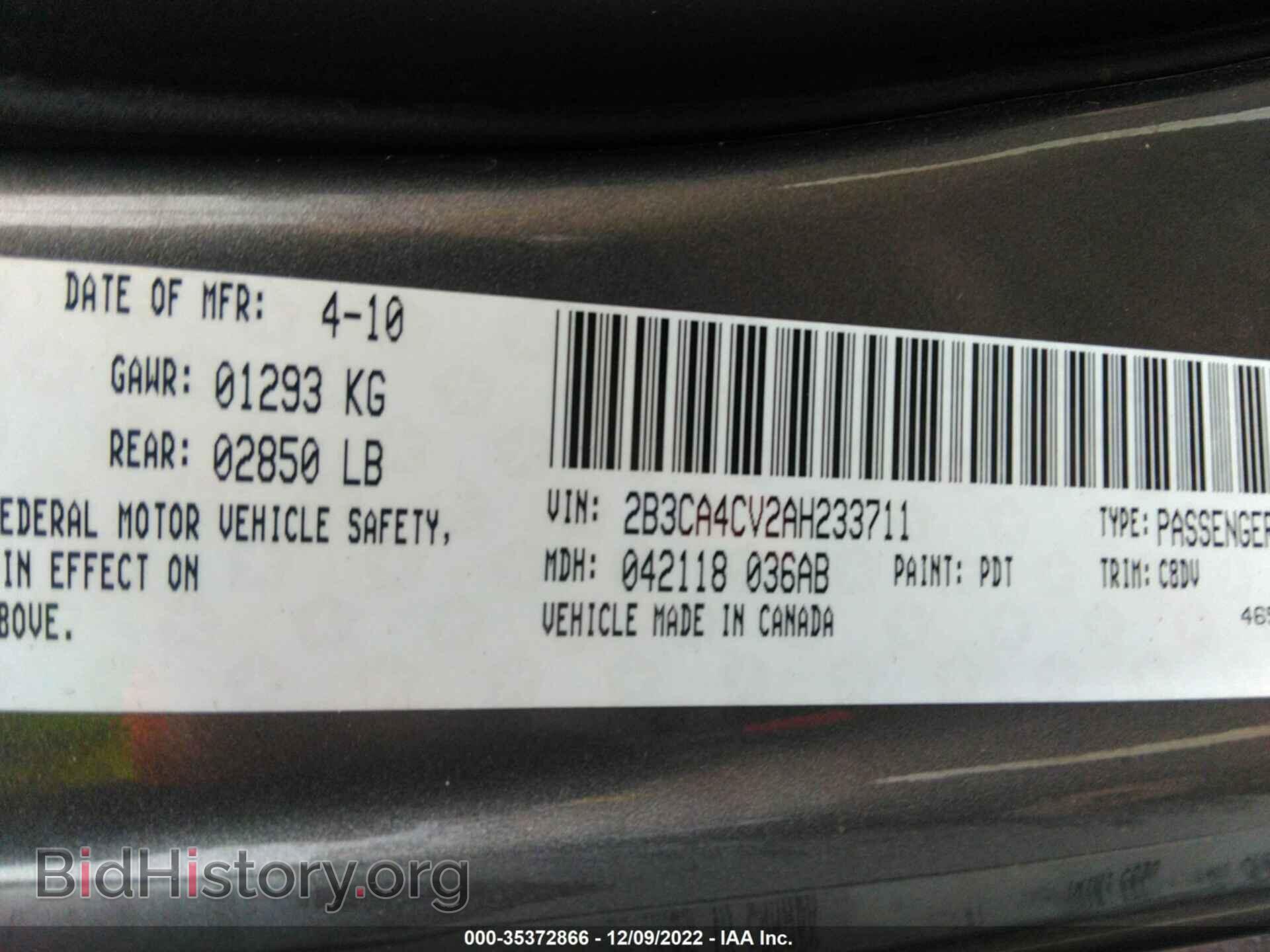 2010 DODGE CHARGER - VIN: 2B3CA4CV2AH233711 - Фото 9