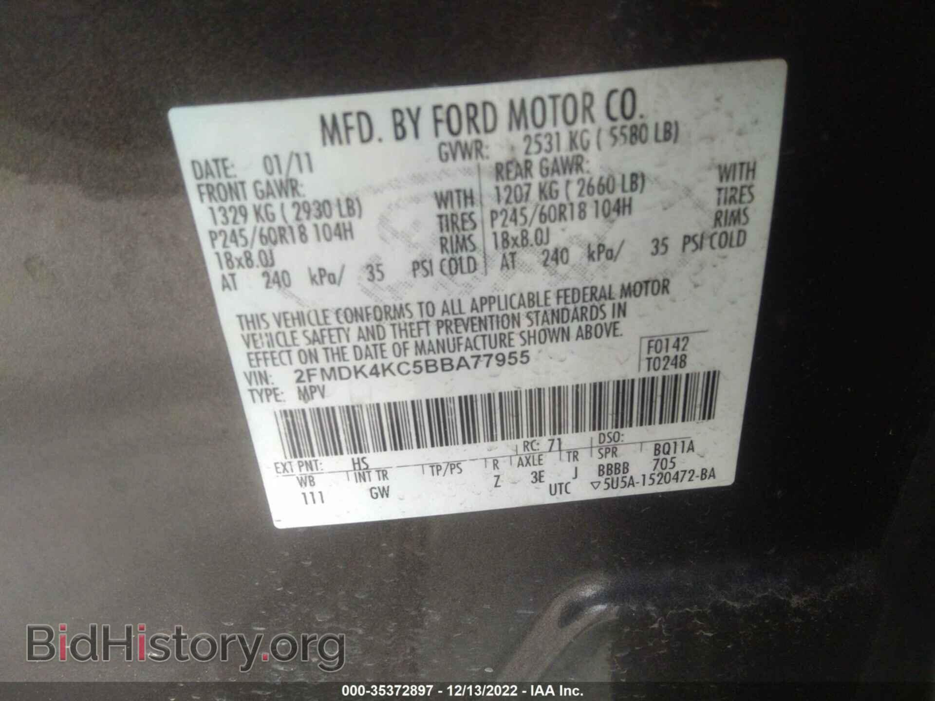 2011 FORD EDGE - VIN: 2FMDK4KC5BBA77955 - Фото 9