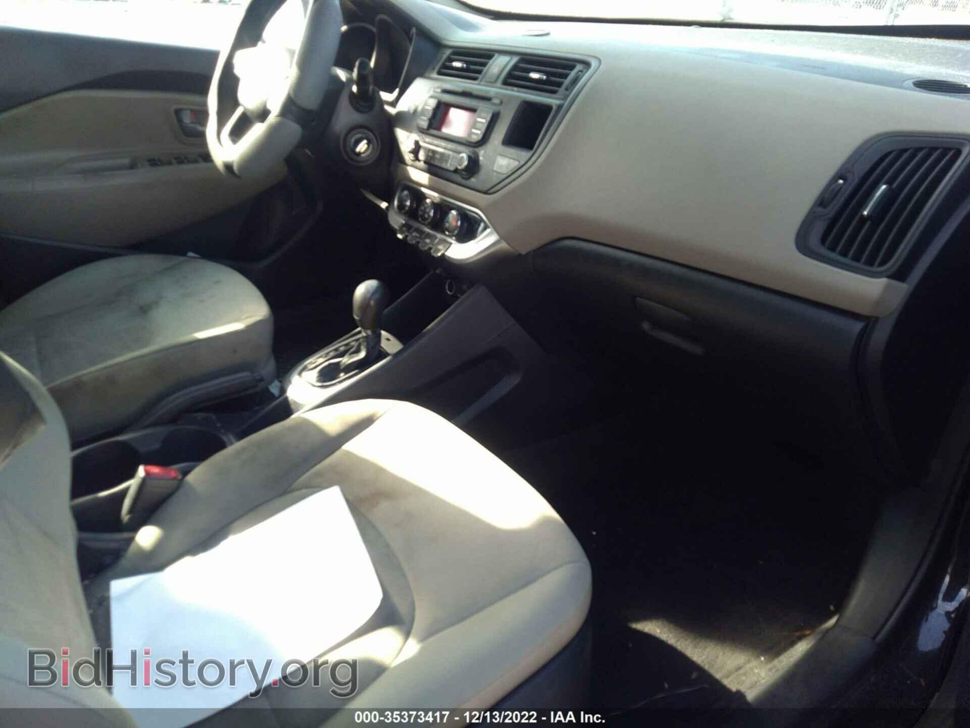 2014 KIA RIO - VIN: KNADM4A39E6348872 - Фото 5