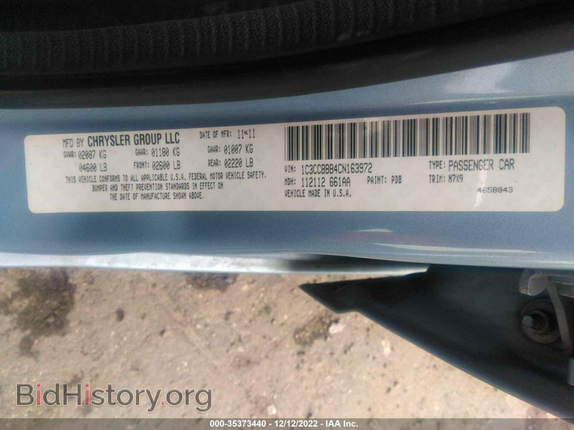 2012 CHRYSLER 200 - VIN: 1C3CCBBB4CN163972 - Photo 9