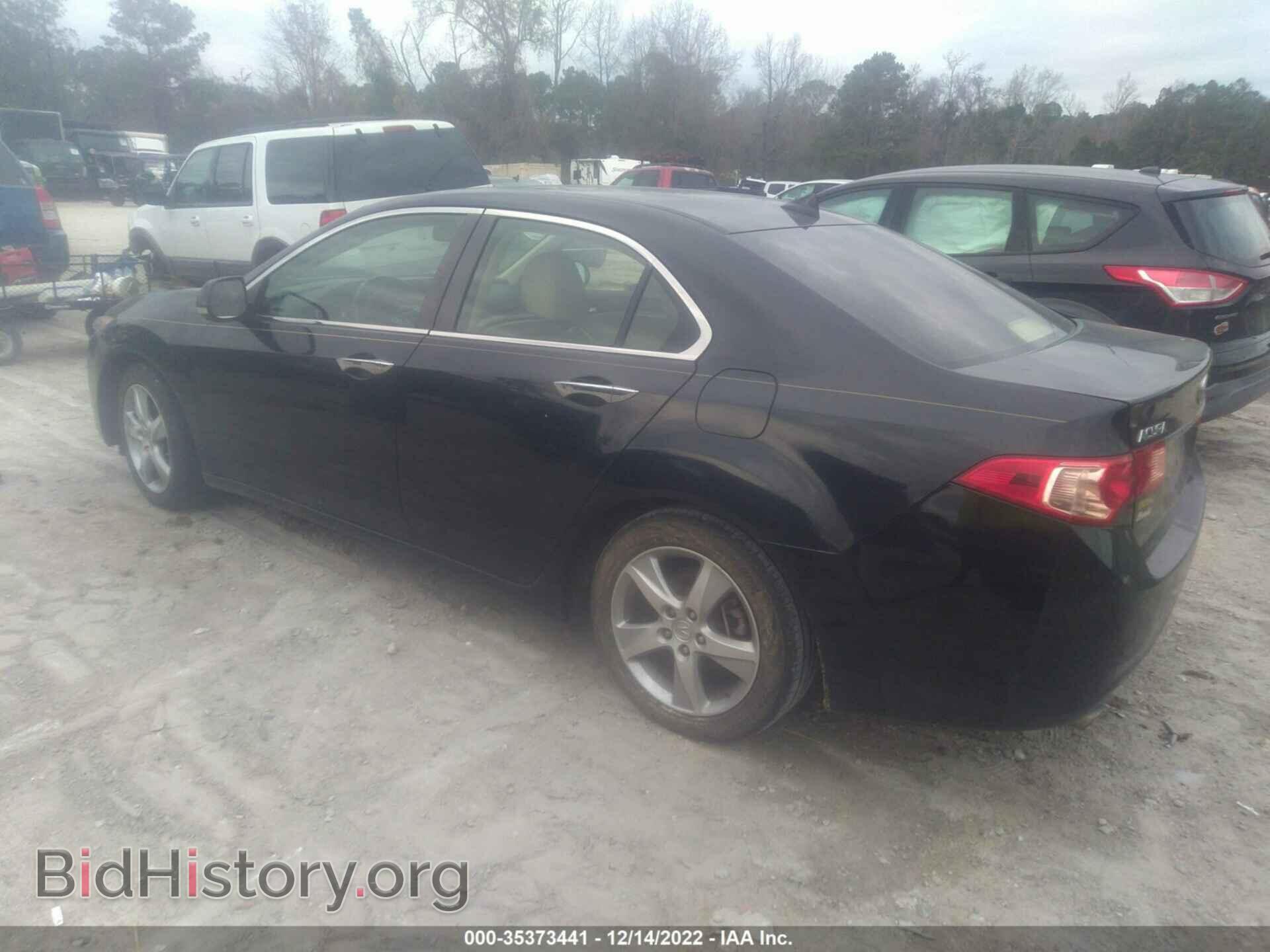 2014 ACURA TSX - VIN: JH4CU2F47EC001724 - Фото 3
