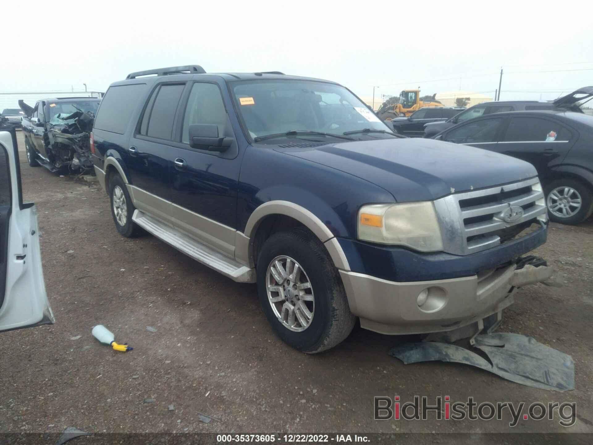 Photo 1FMJK1H55AEB55907 - FORD EXPEDITION EL 2010