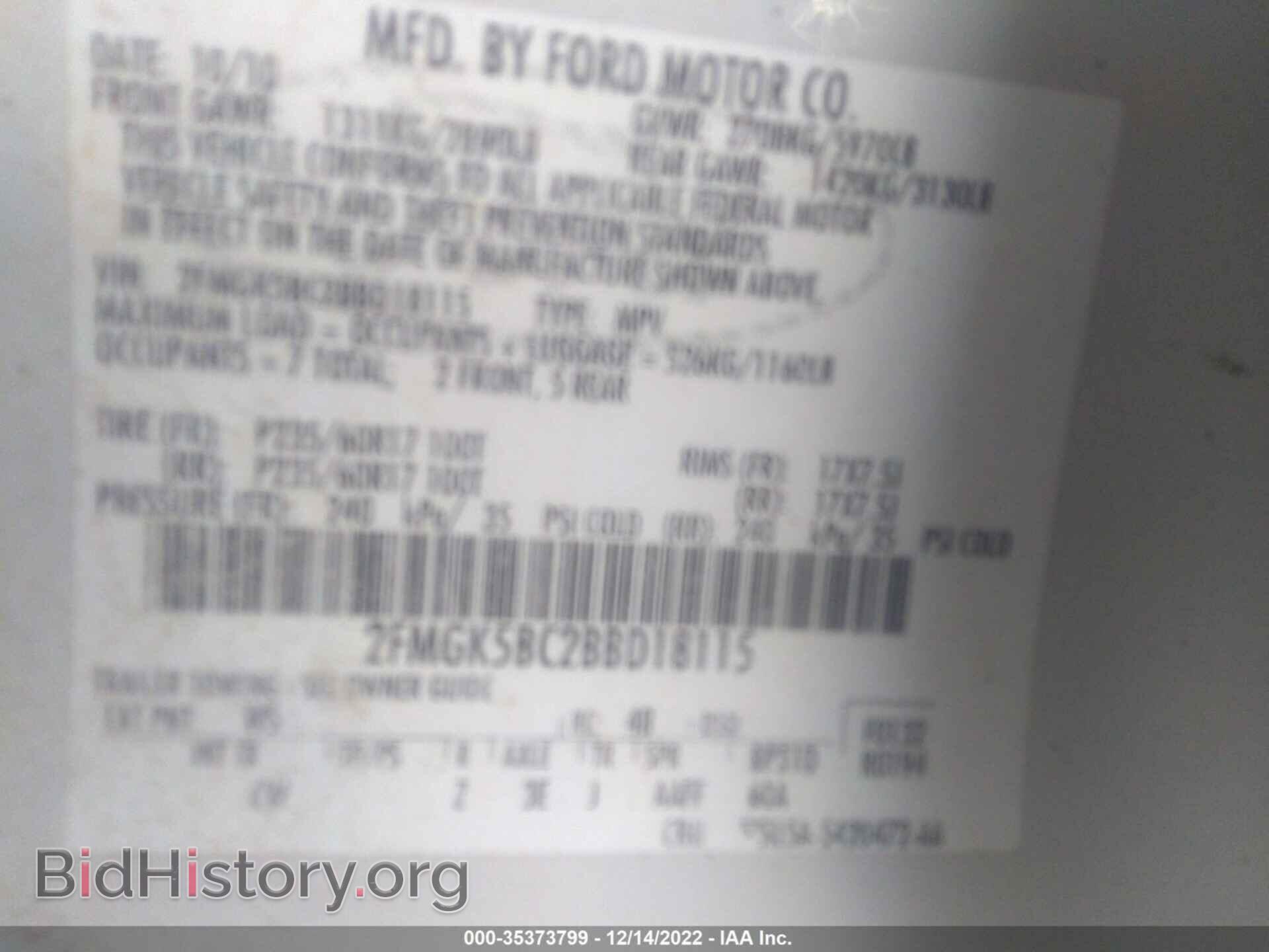 2011 FORD FLEX - VIN: 2FMGK5BC2BBD18115 - Photo 9
