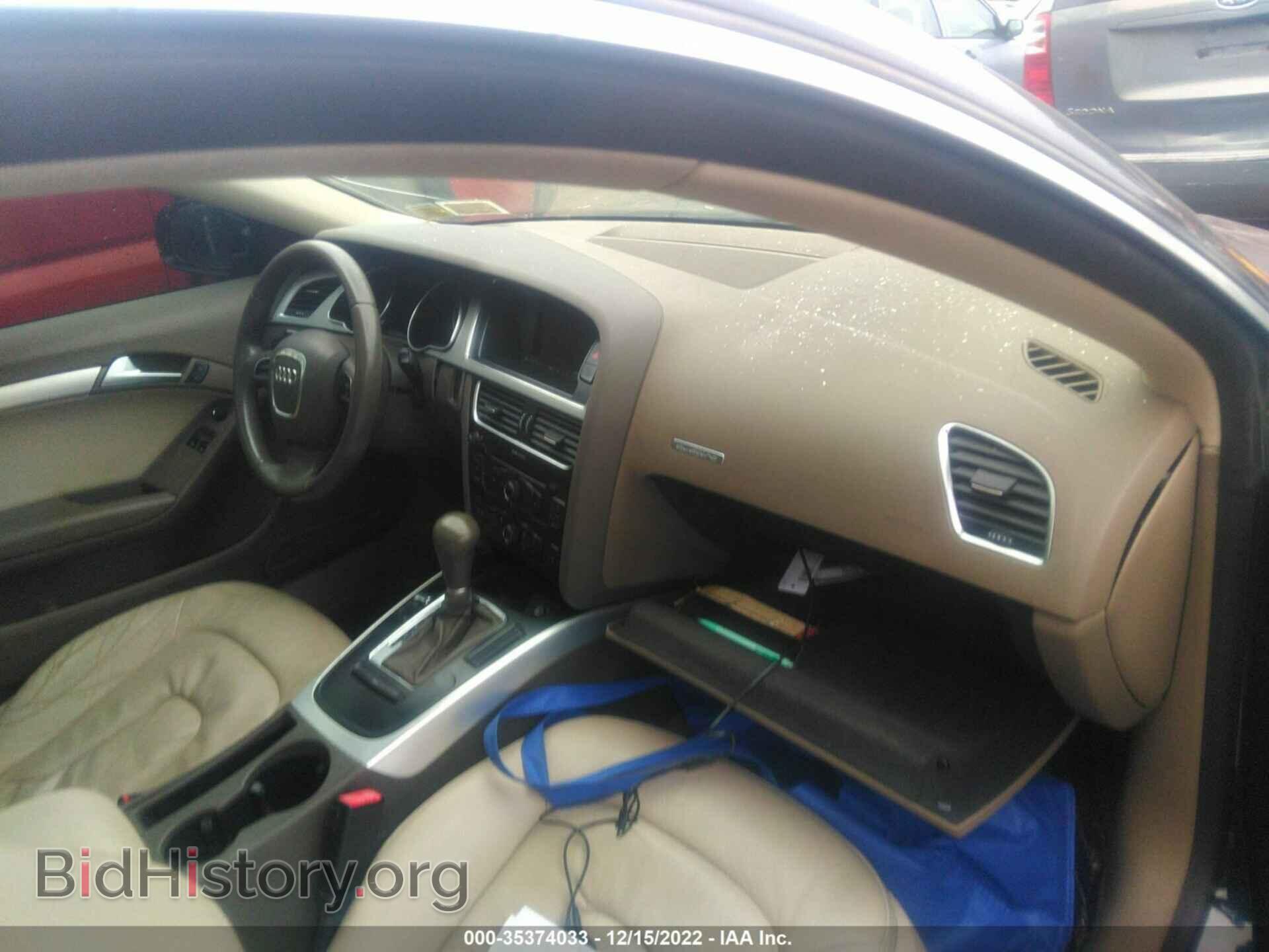 2011 AUDI A5 - VIN: WAUCFAFR4BA034430 - Фото 5