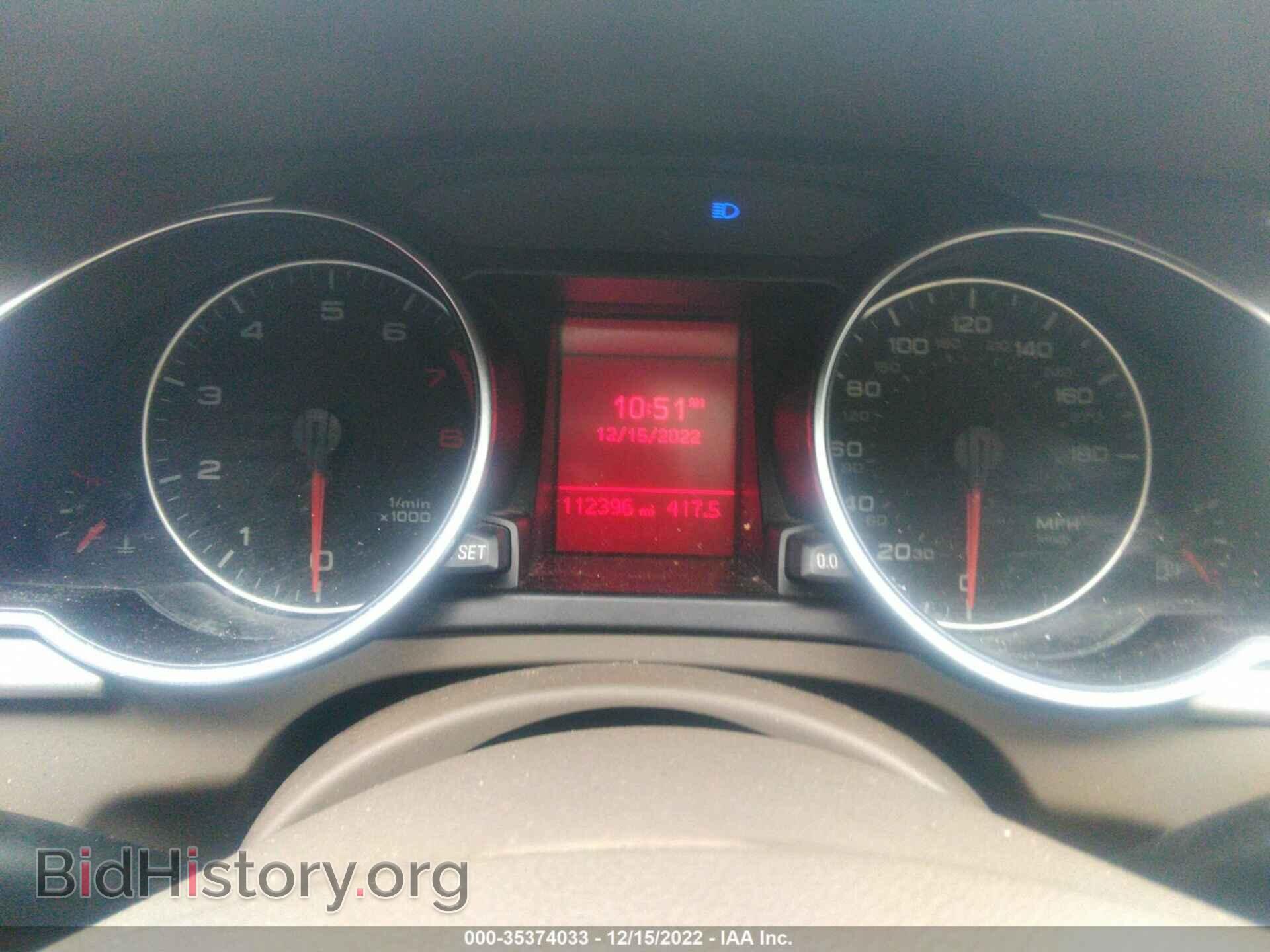 2011 AUDI A5 - VIN: WAUCFAFR4BA034430 - Фото 7
