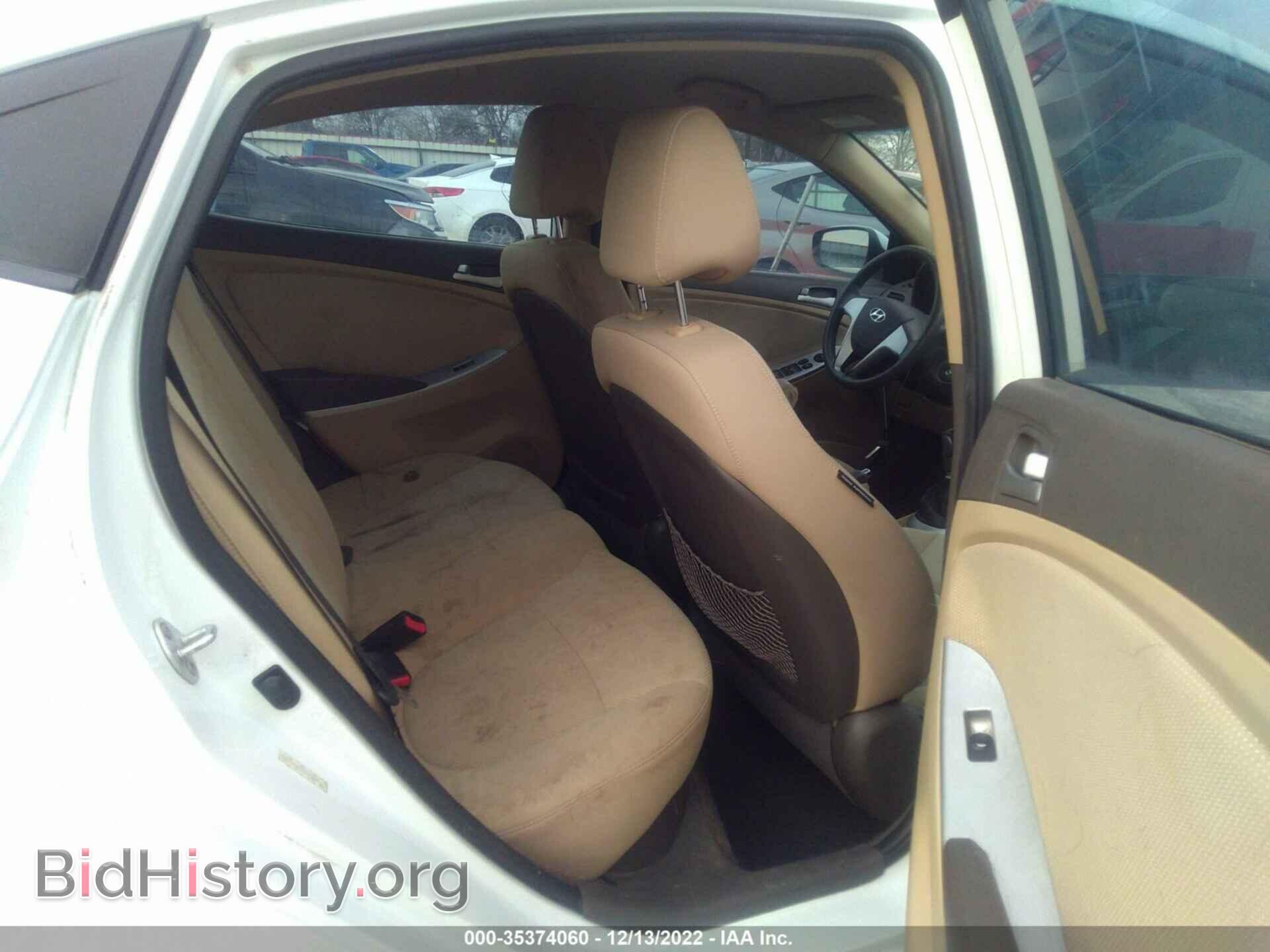 2013 HYUNDAI ACCENT - VIN: KMHCT4AE9DU402941 - Фото 8