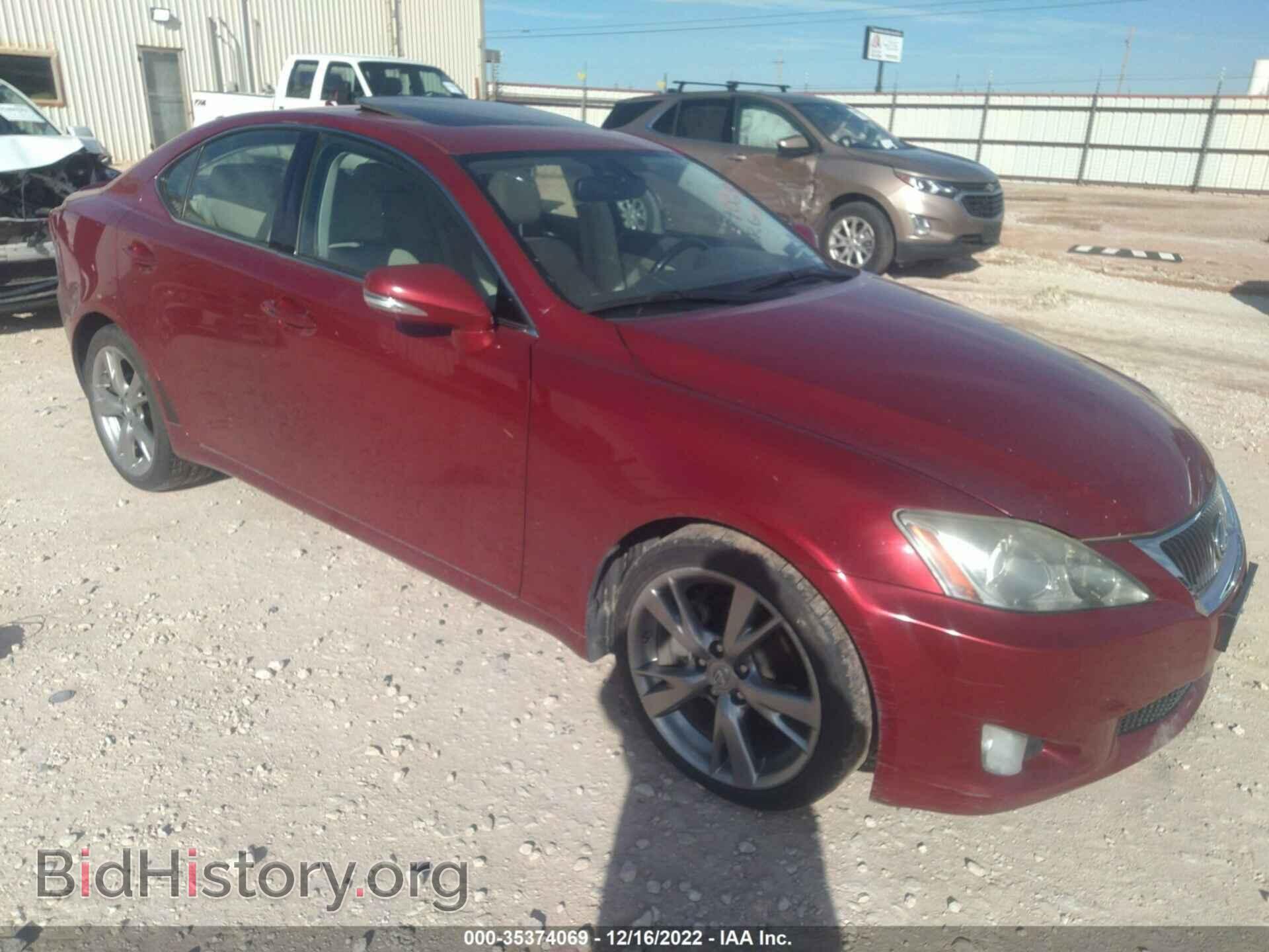 Фотография JTHBF5C28A5128569 - LEXUS IS 250 2010