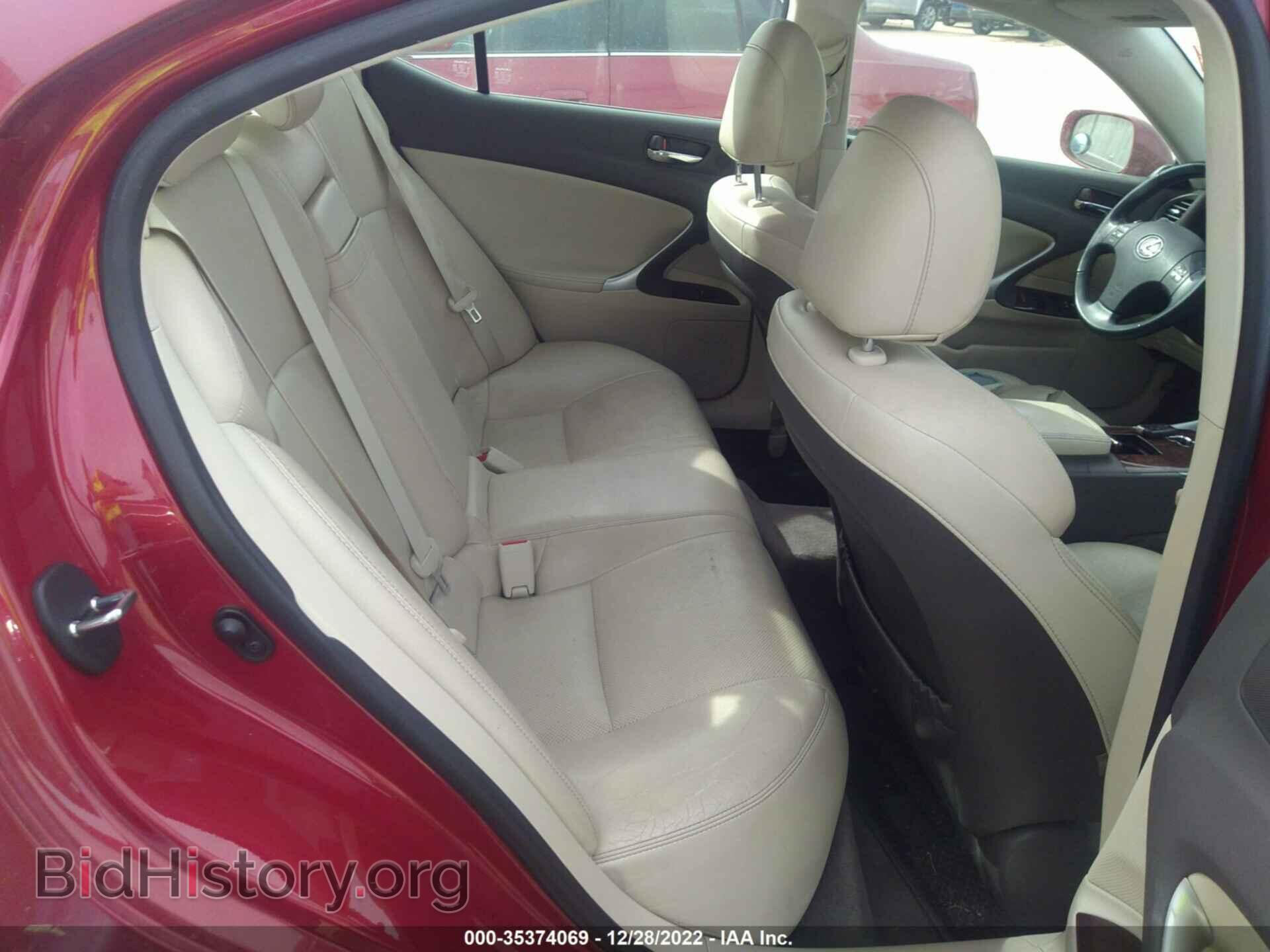 2010 LEXUS IS 250 - VIN: JTHBF5C28A5128569 - Фото 8