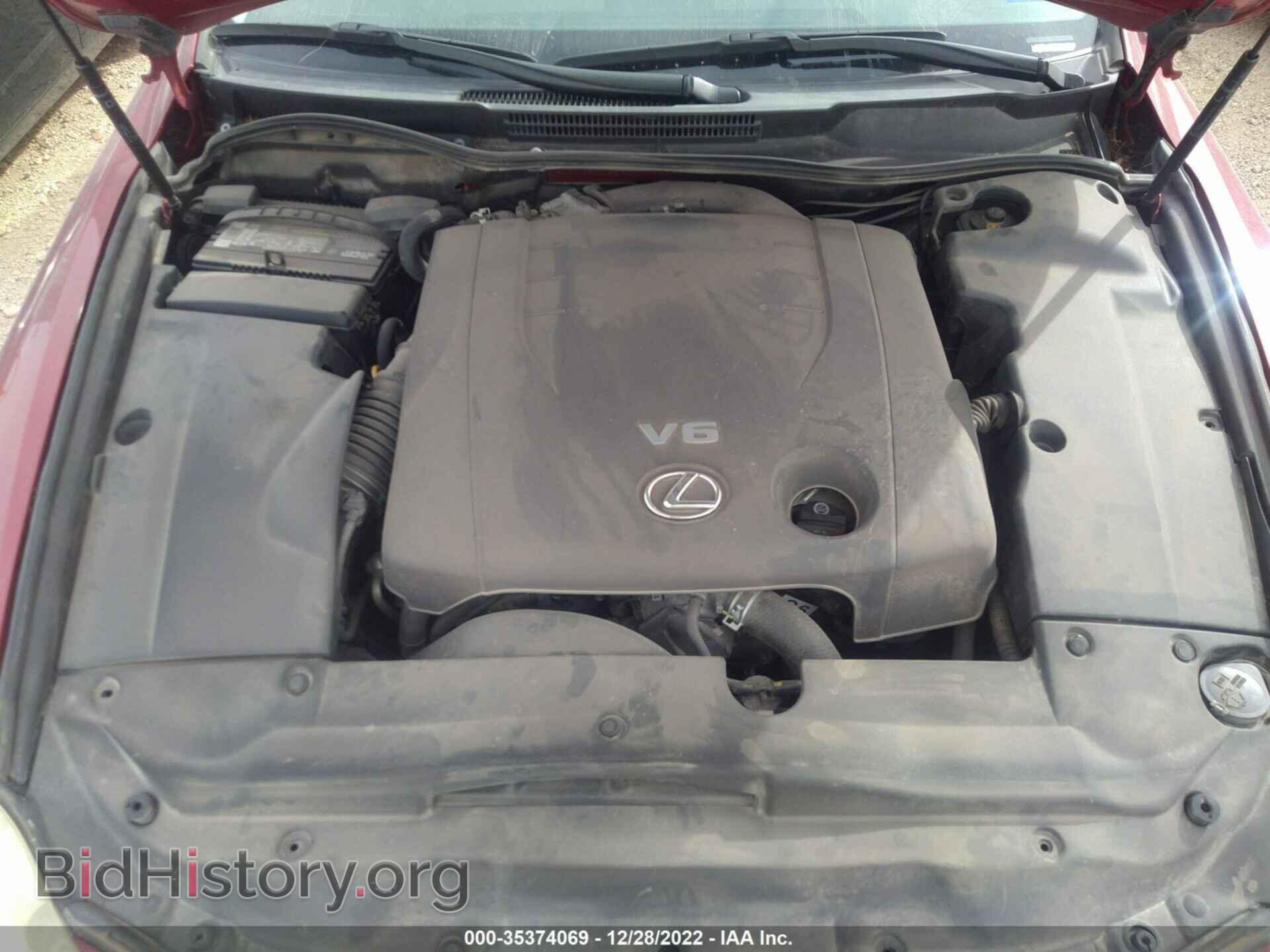 2010 LEXUS IS 250 - VIN: JTHBF5C28A5128569 - Фото 10