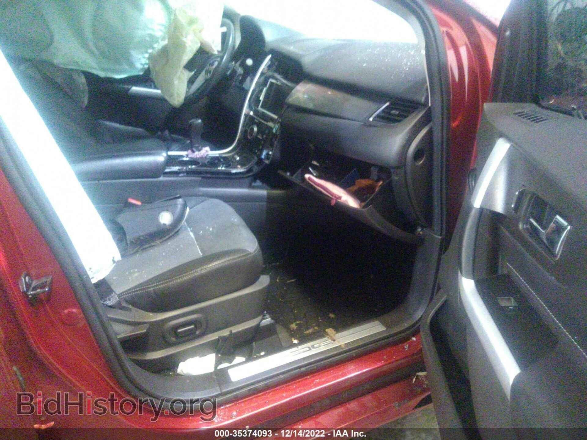 2013 FORD EDGE - VIN: 2FMDK4AK8DBB51221 - Photo 5