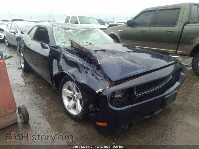 2014 Dodge CHALLENGER (VIN 2C3CDYAG8EH204063) — фото 6 из 11