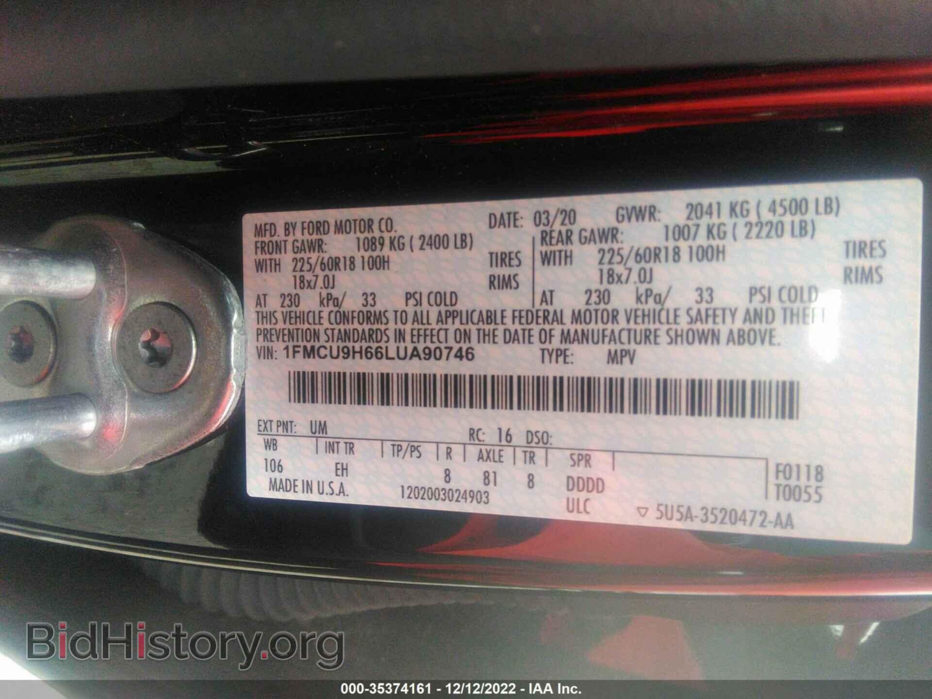 2020 FORD ESCAPE - VIN: 1FMCU9H66LUA90746 - Фото 9