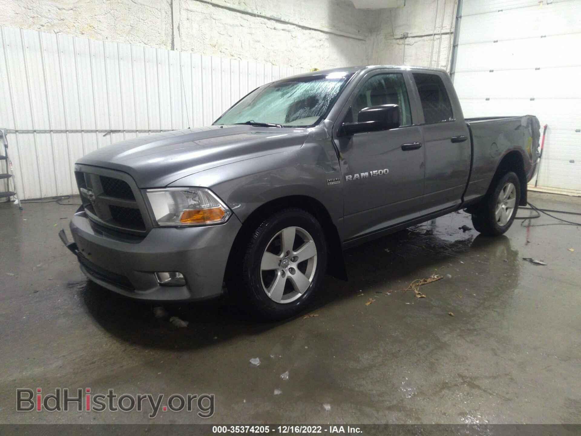 2012 RAM 1500 - VIN: 1C6RD7FT9CS218041 - Photo 2