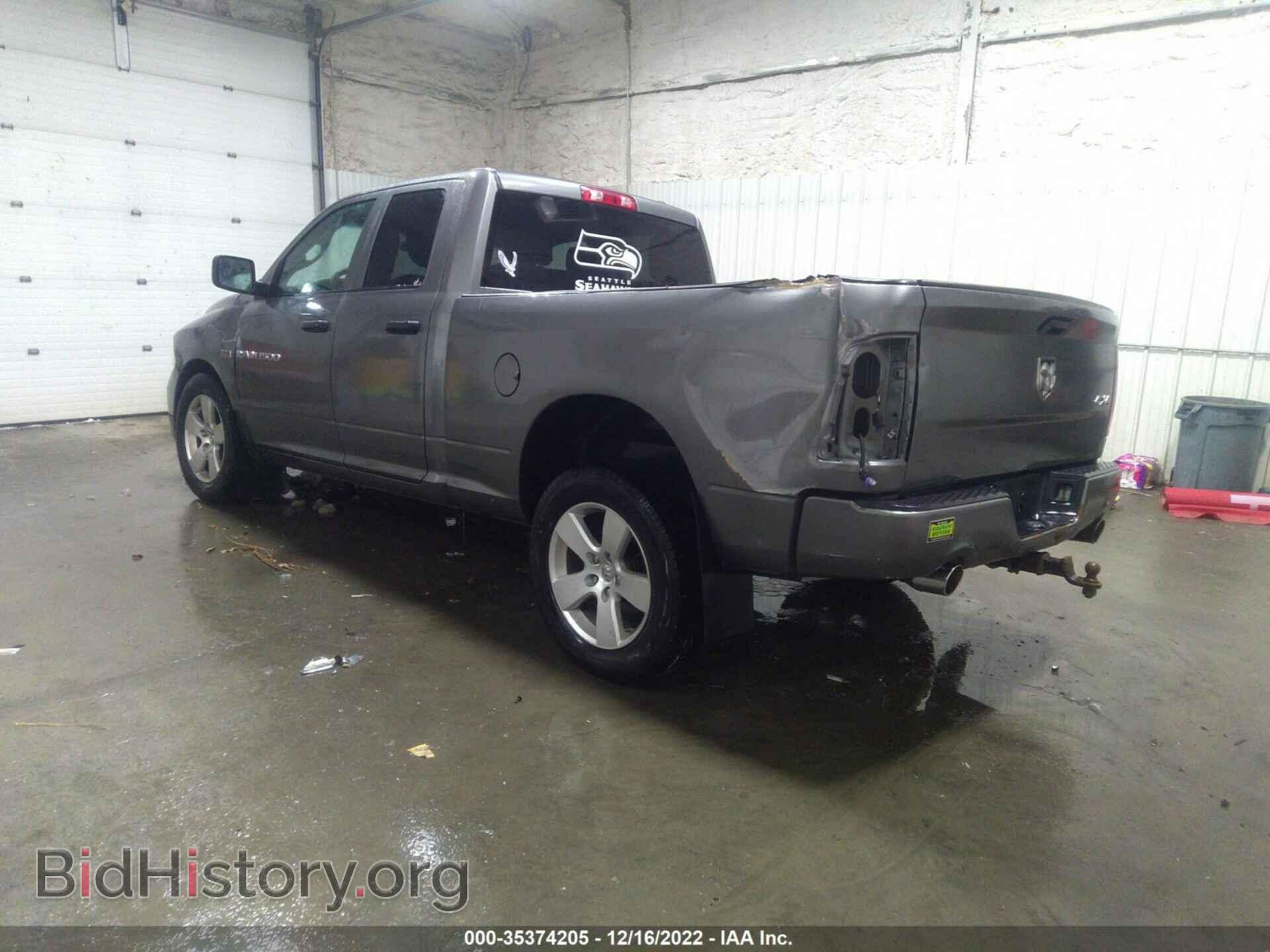 2012 RAM 1500 - VIN: 1C6RD7FT9CS218041 - Photo 3