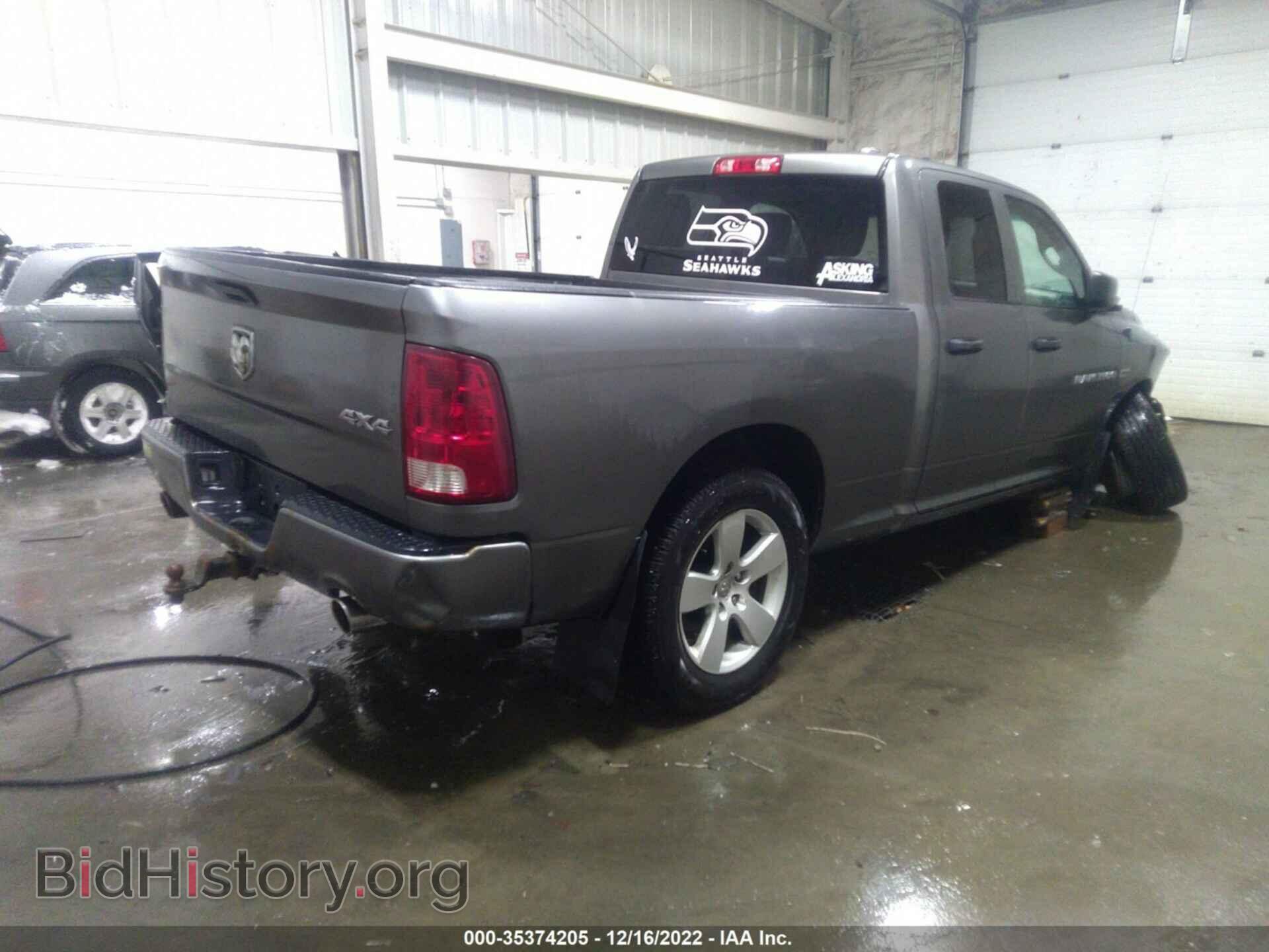 2012 RAM 1500 - VIN: 1C6RD7FT9CS218041 - Photo 4