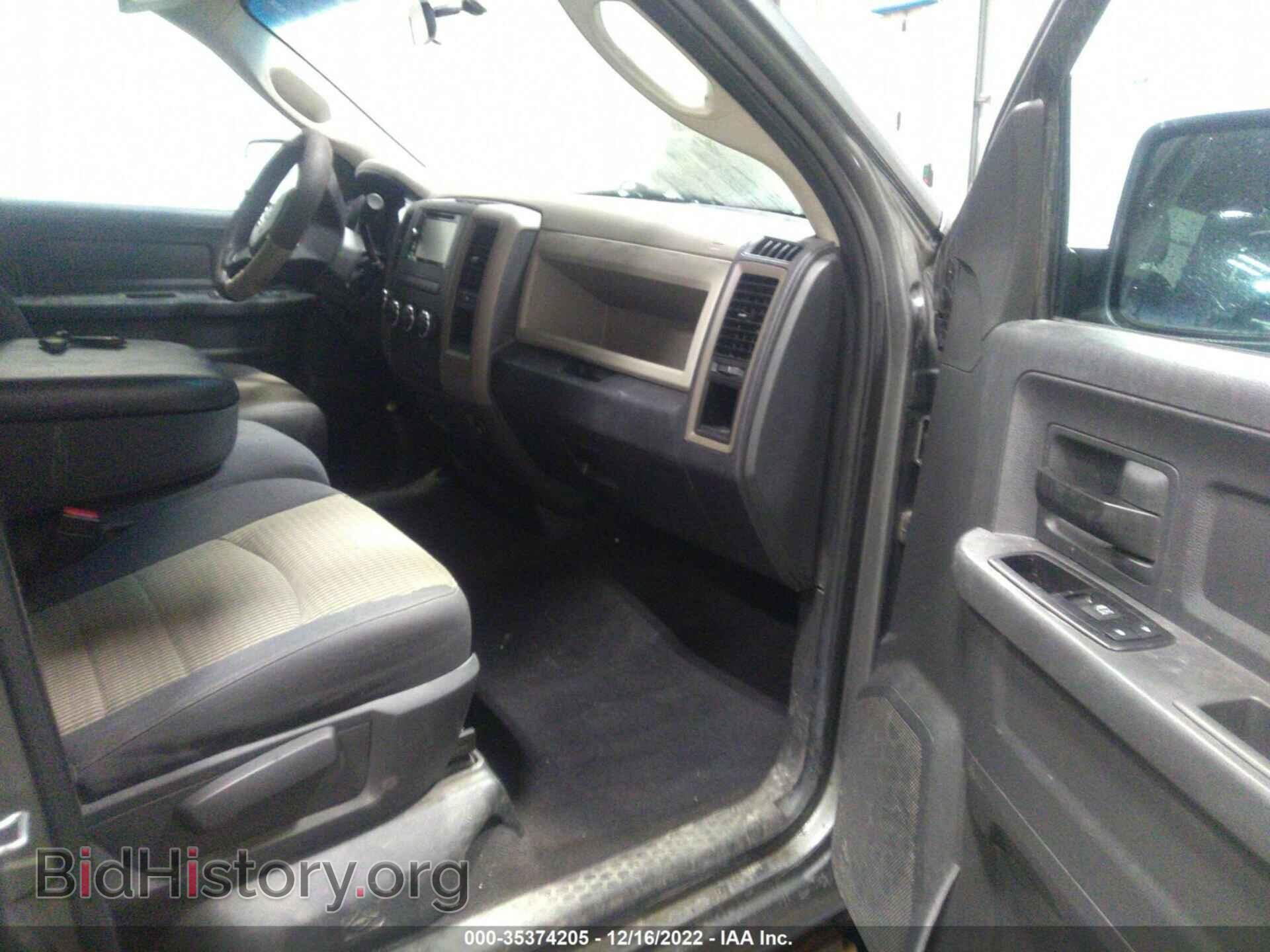 2012 RAM 1500 - VIN: 1C6RD7FT9CS218041 - Photo 5