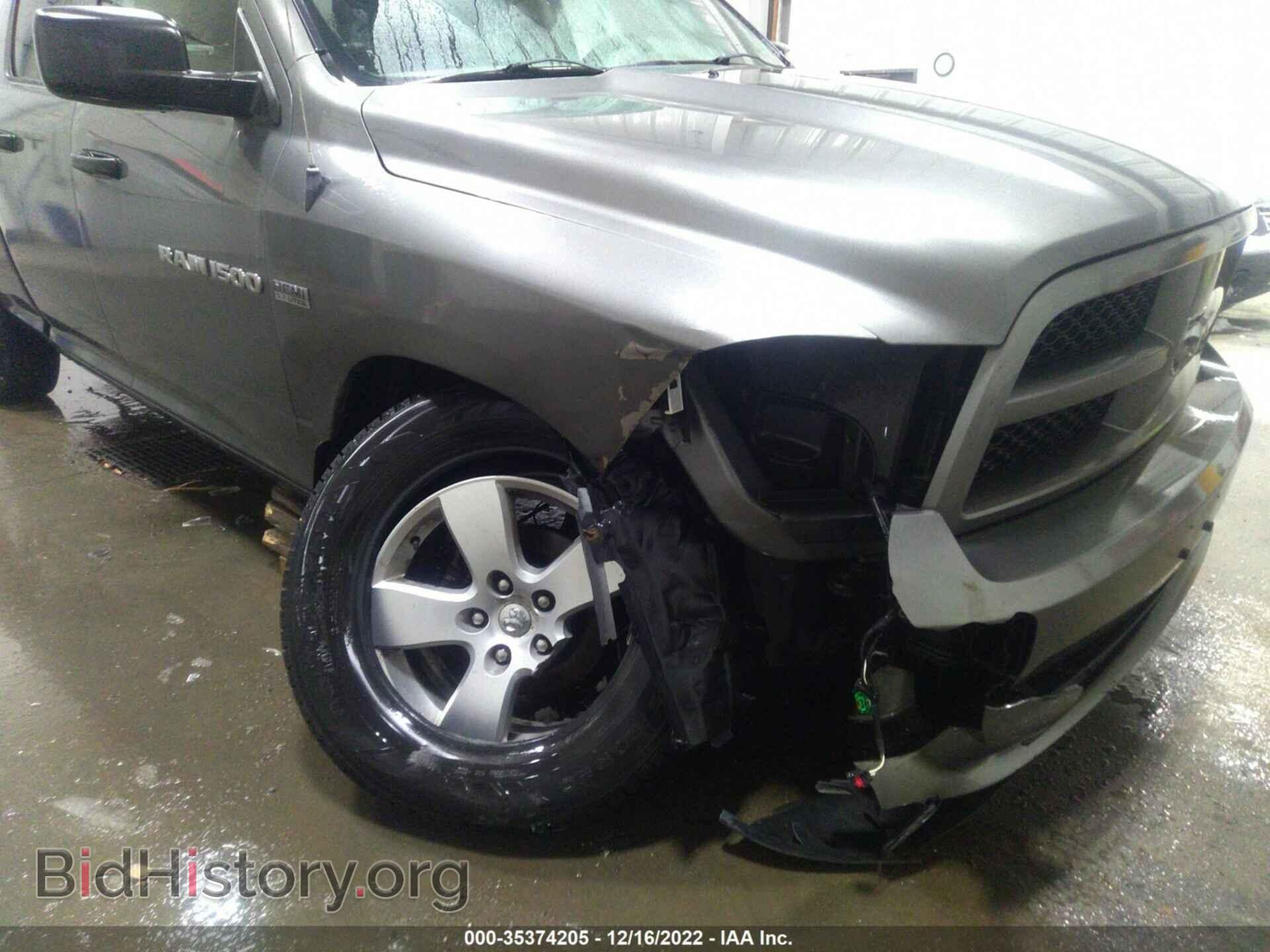 2012 RAM 1500 - VIN: 1C6RD7FT9CS218041 - Photo 6