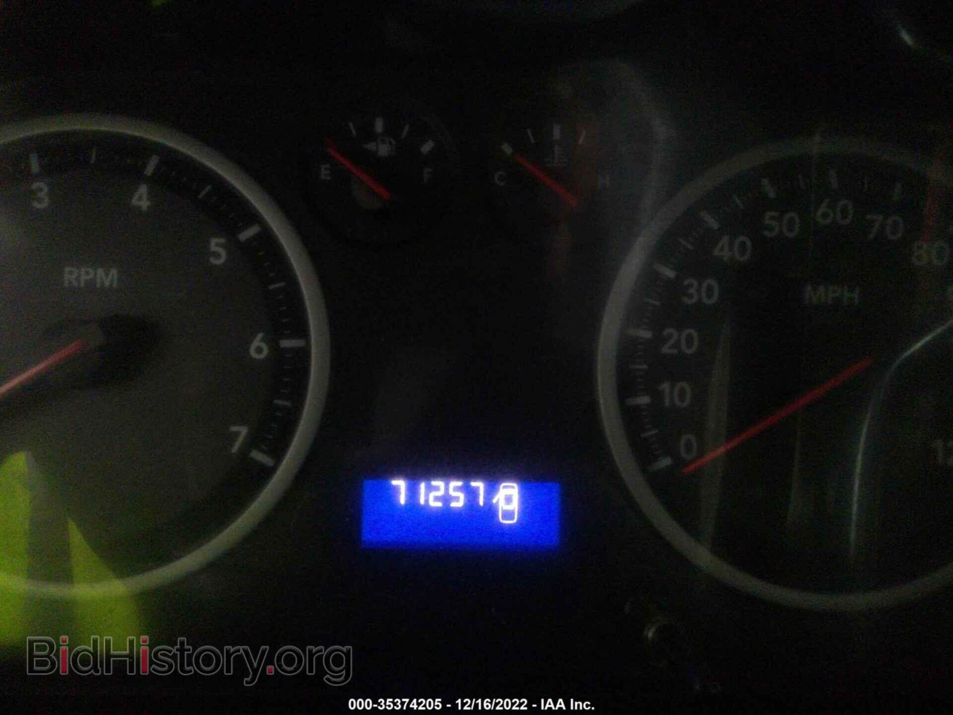2012 RAM 1500 - VIN: 1C6RD7FT9CS218041 - Photo 7