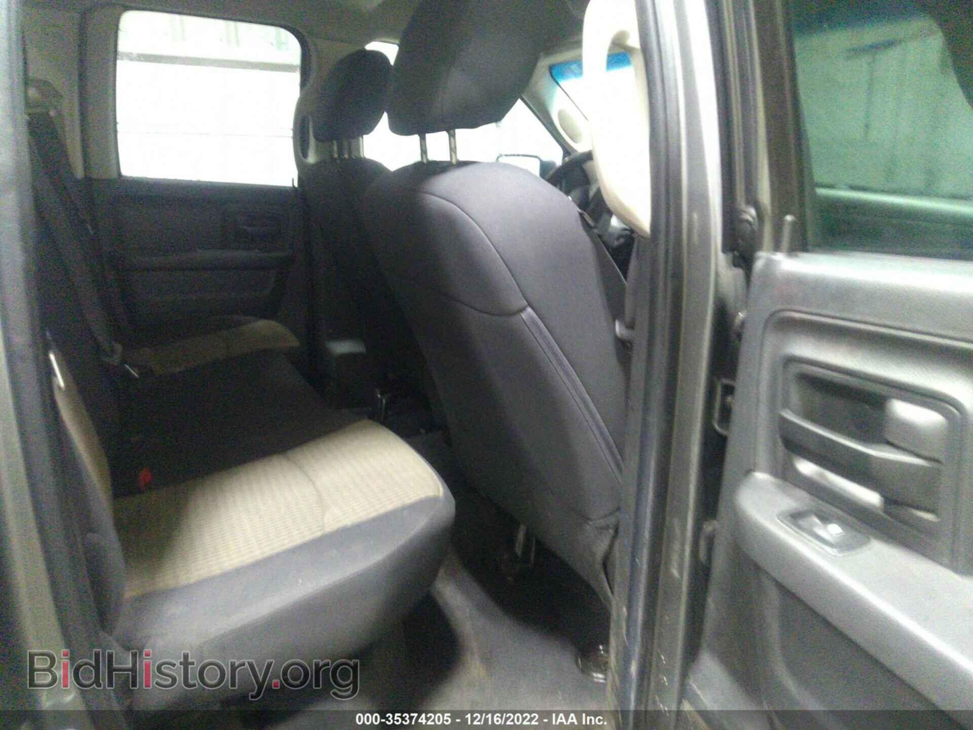 2012 RAM 1500 - VIN: 1C6RD7FT9CS218041 - Photo 8