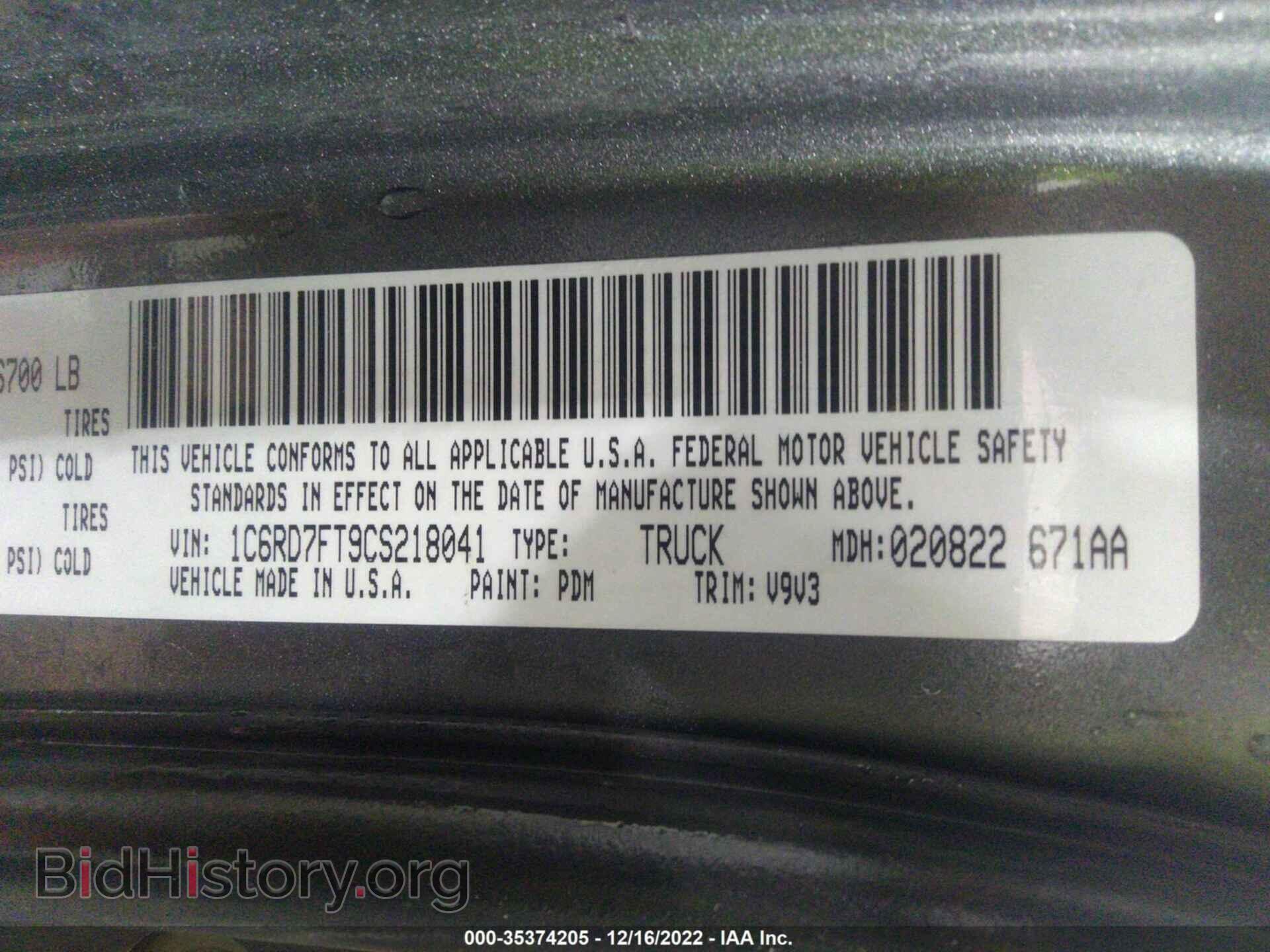 2012 RAM 1500 - VIN: 1C6RD7FT9CS218041 - Photo 9