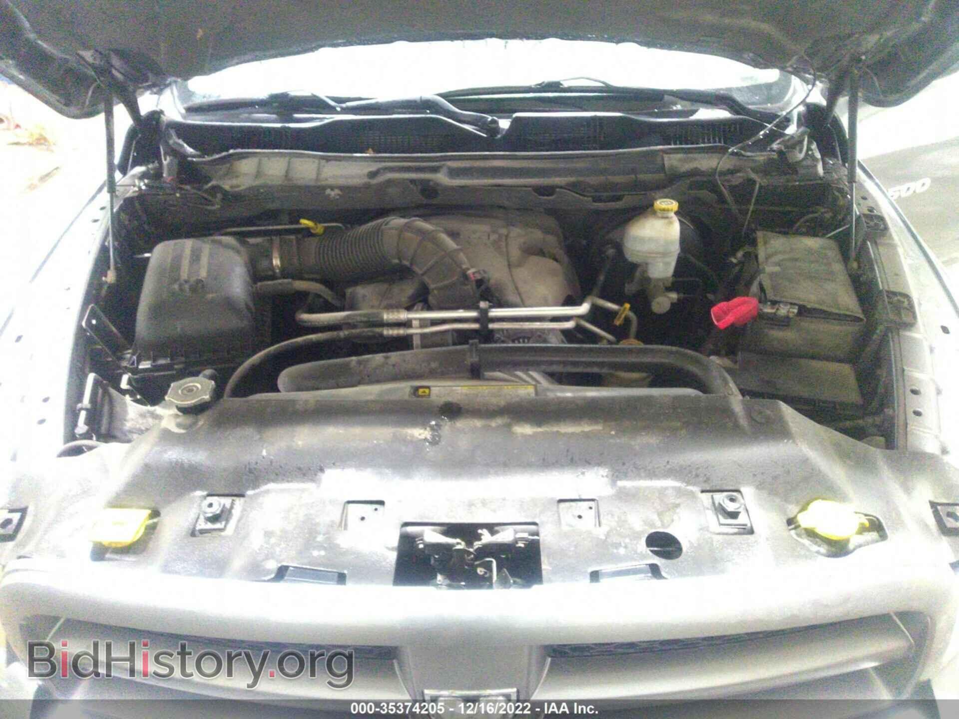 2012 RAM 1500 - VIN: 1C6RD7FT9CS218041 - Photo 10