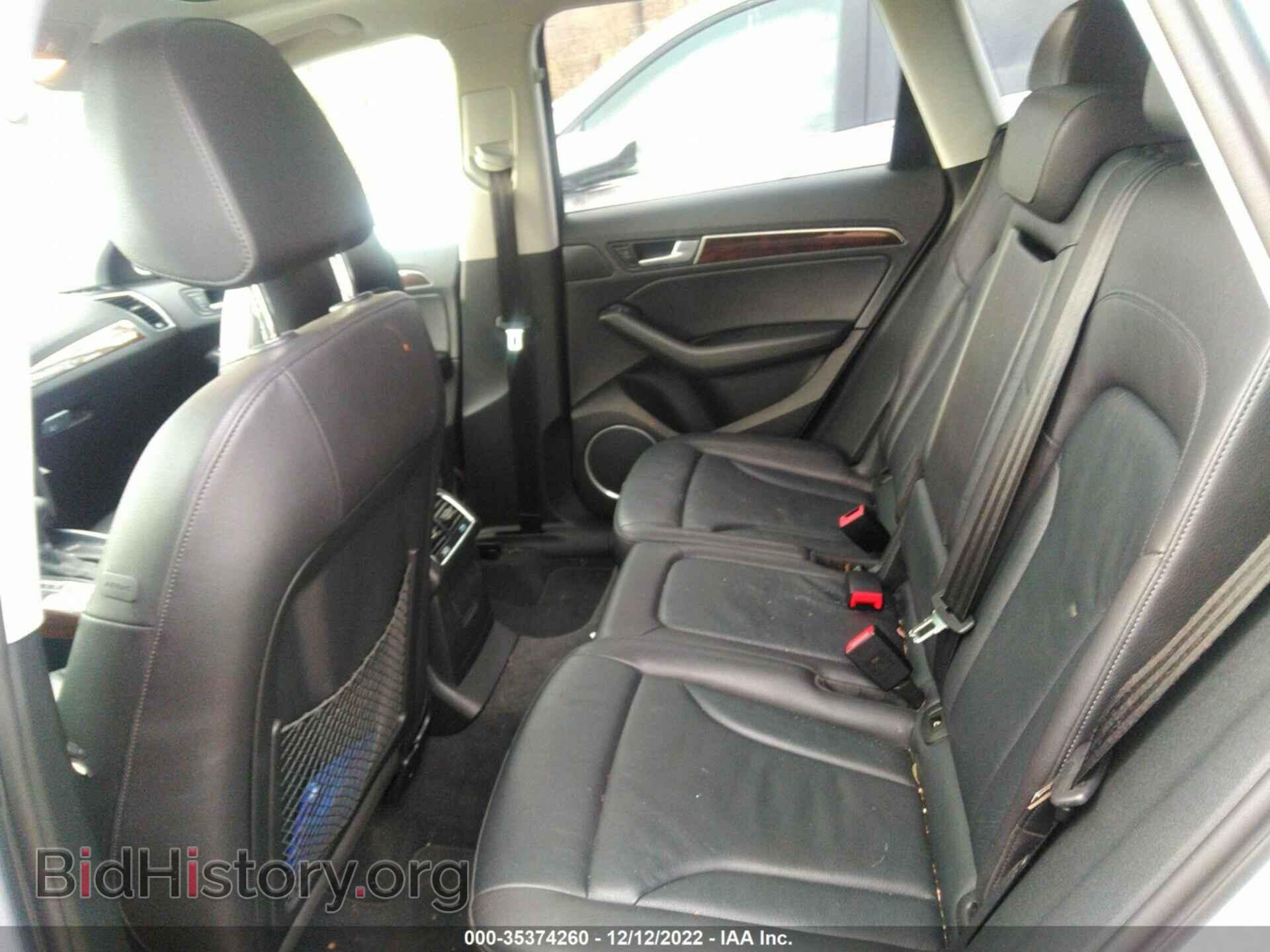 2016 AUDI Q5 - VIN: WA1L2AFP4GA073615 - Фото 8