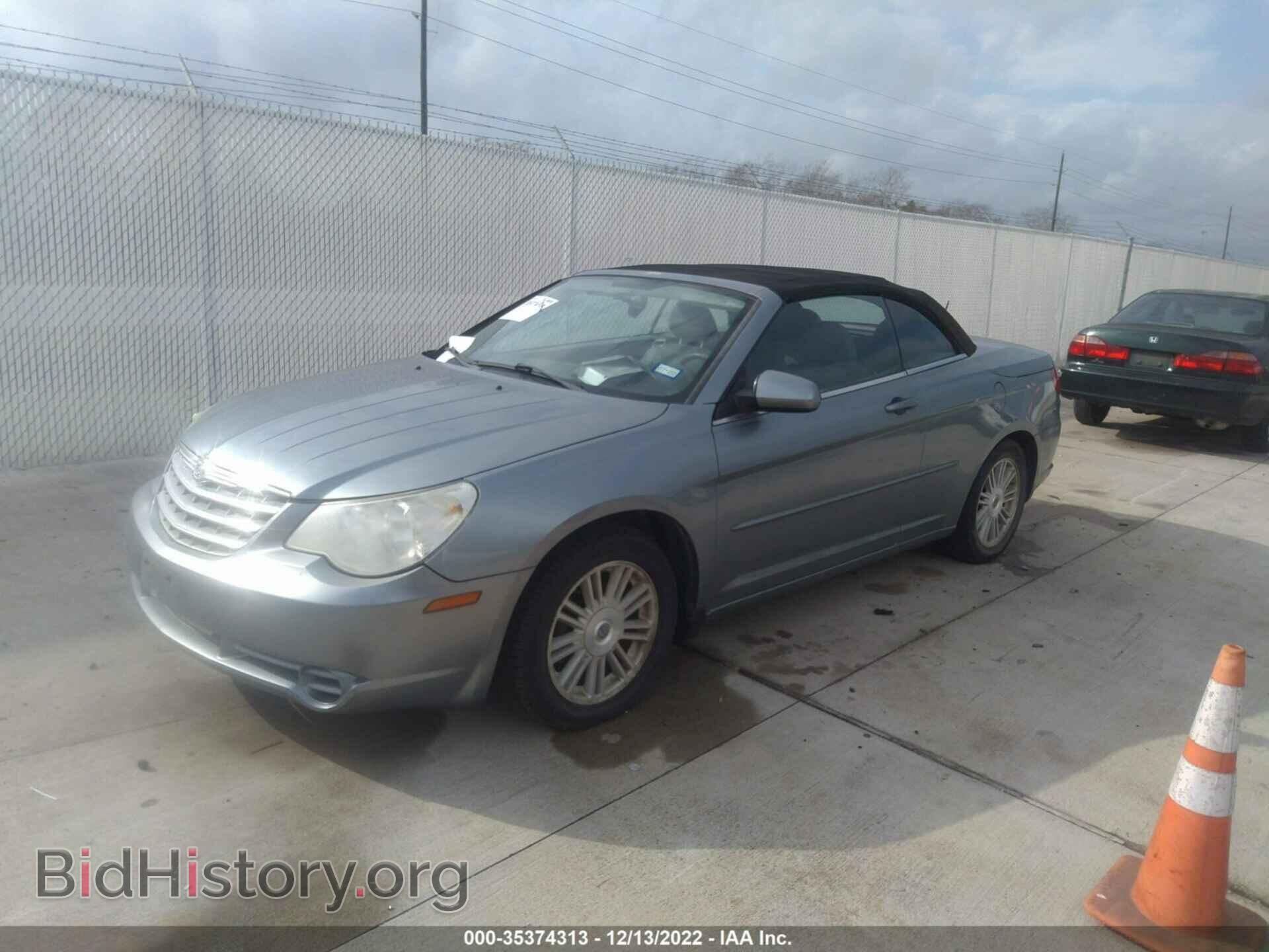 2008 CHRYSLER SEBRING - VIN: 1C3LC55R98N240403 - Фото 2