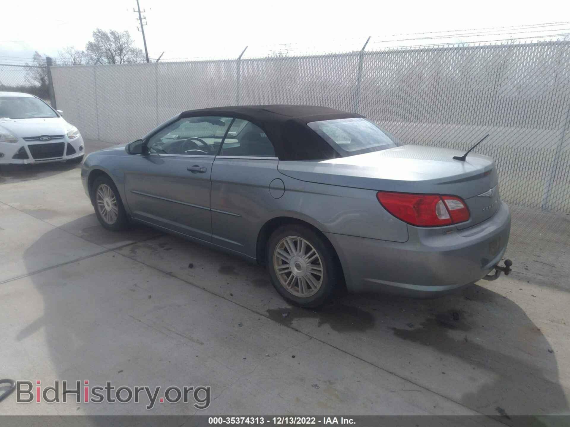 2008 CHRYSLER SEBRING - VIN: 1C3LC55R98N240403 - Фото 3