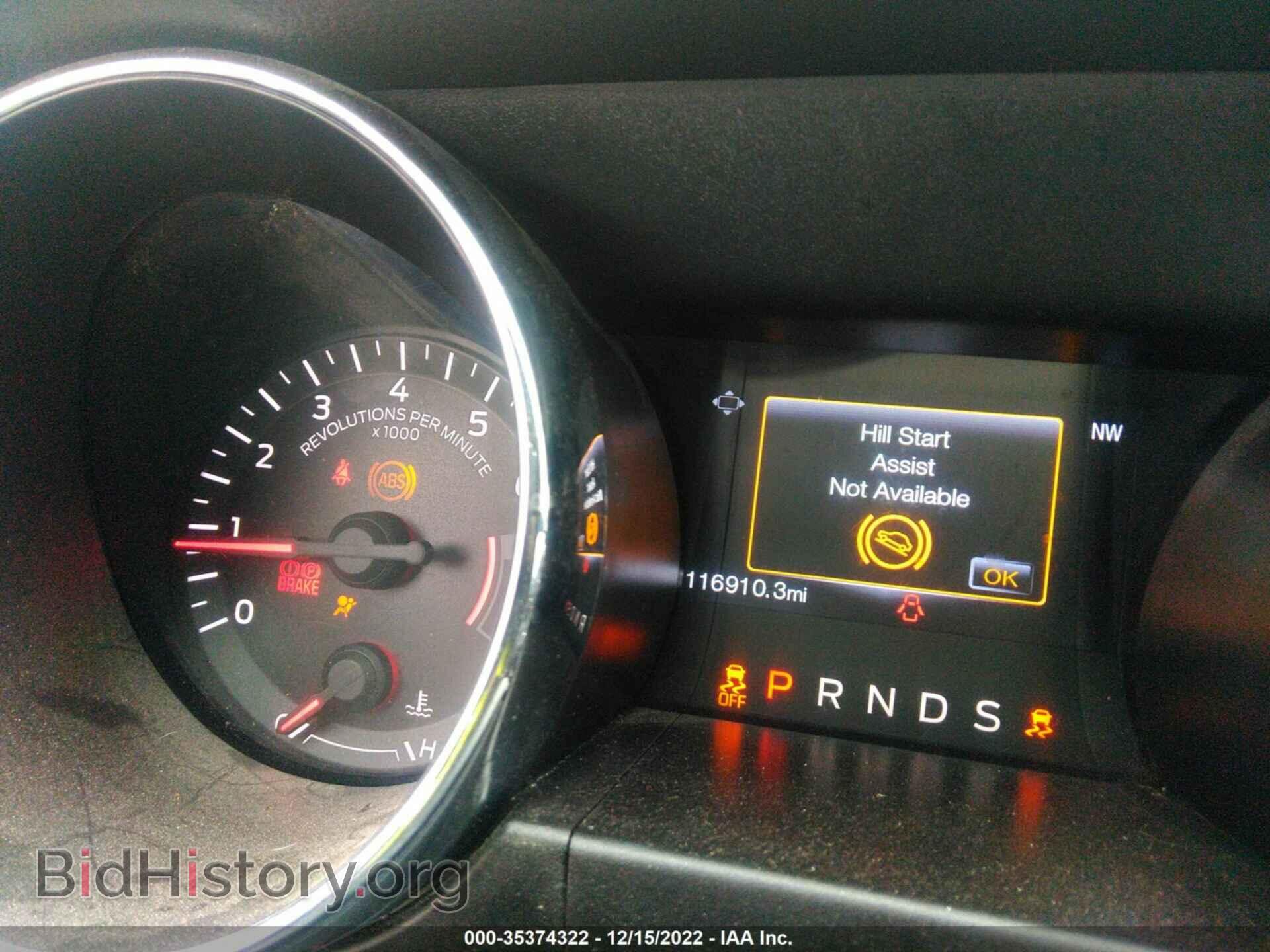 2016 FORD MUSTANG - VIN: 1FA6P8AM7G5250893 - Фото 7
