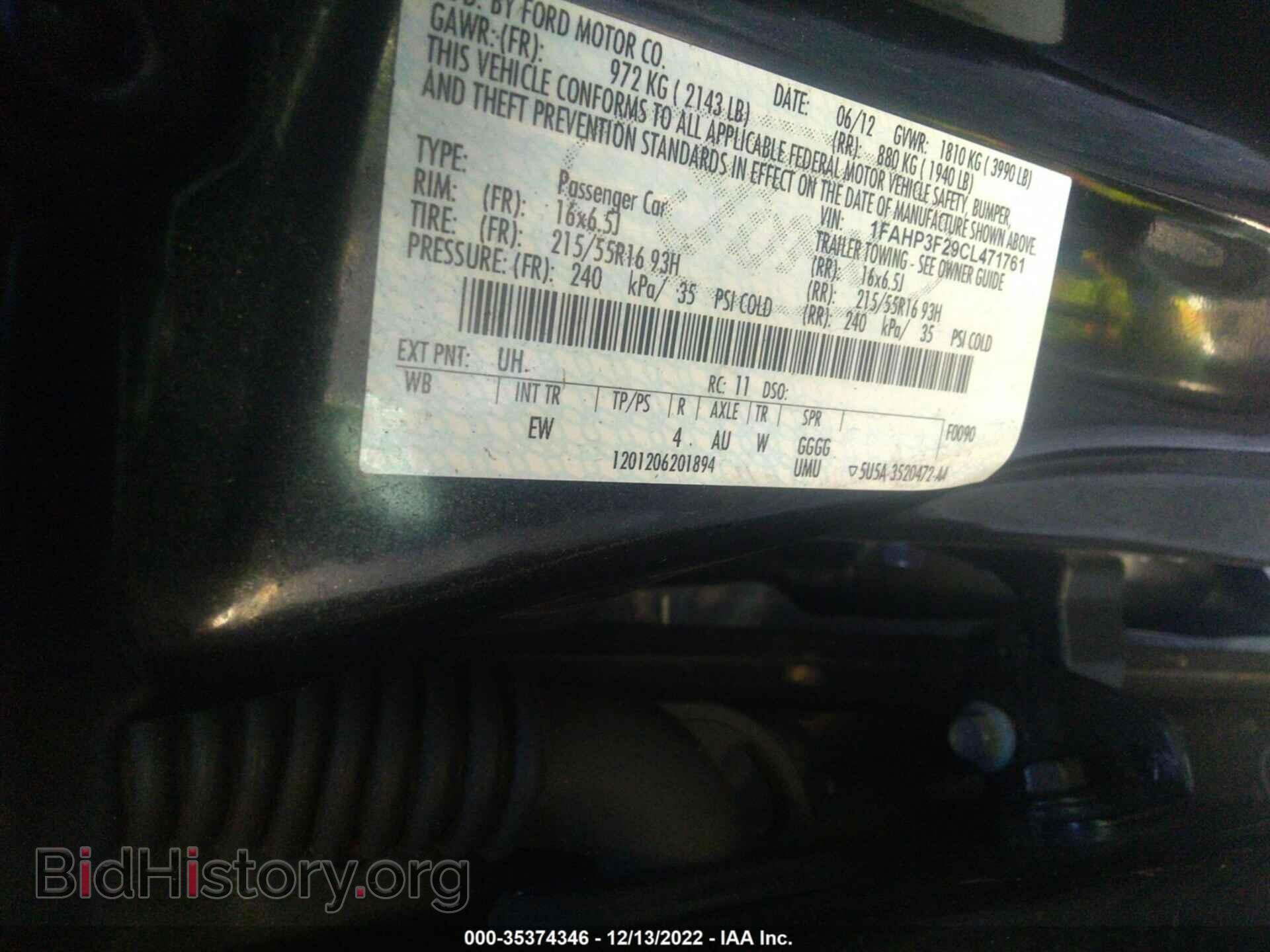 2012 FORD FOCUS - VIN: 1FAHP3F29CL471761 - Фото 9