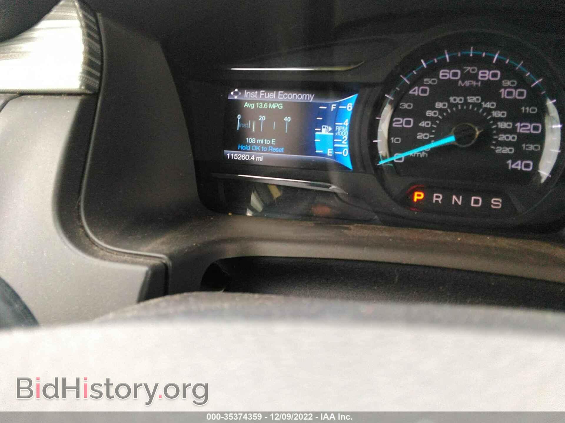 2017 FORD FLEX - VIN: 2FMHK6C84HBA03202 - Photo 7