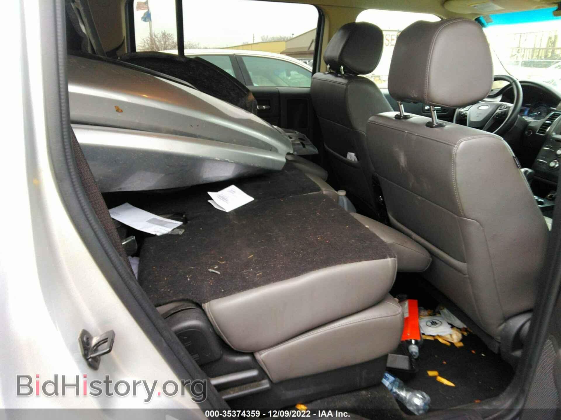 2017 FORD FLEX - VIN: 2FMHK6C84HBA03202 - Photo 8