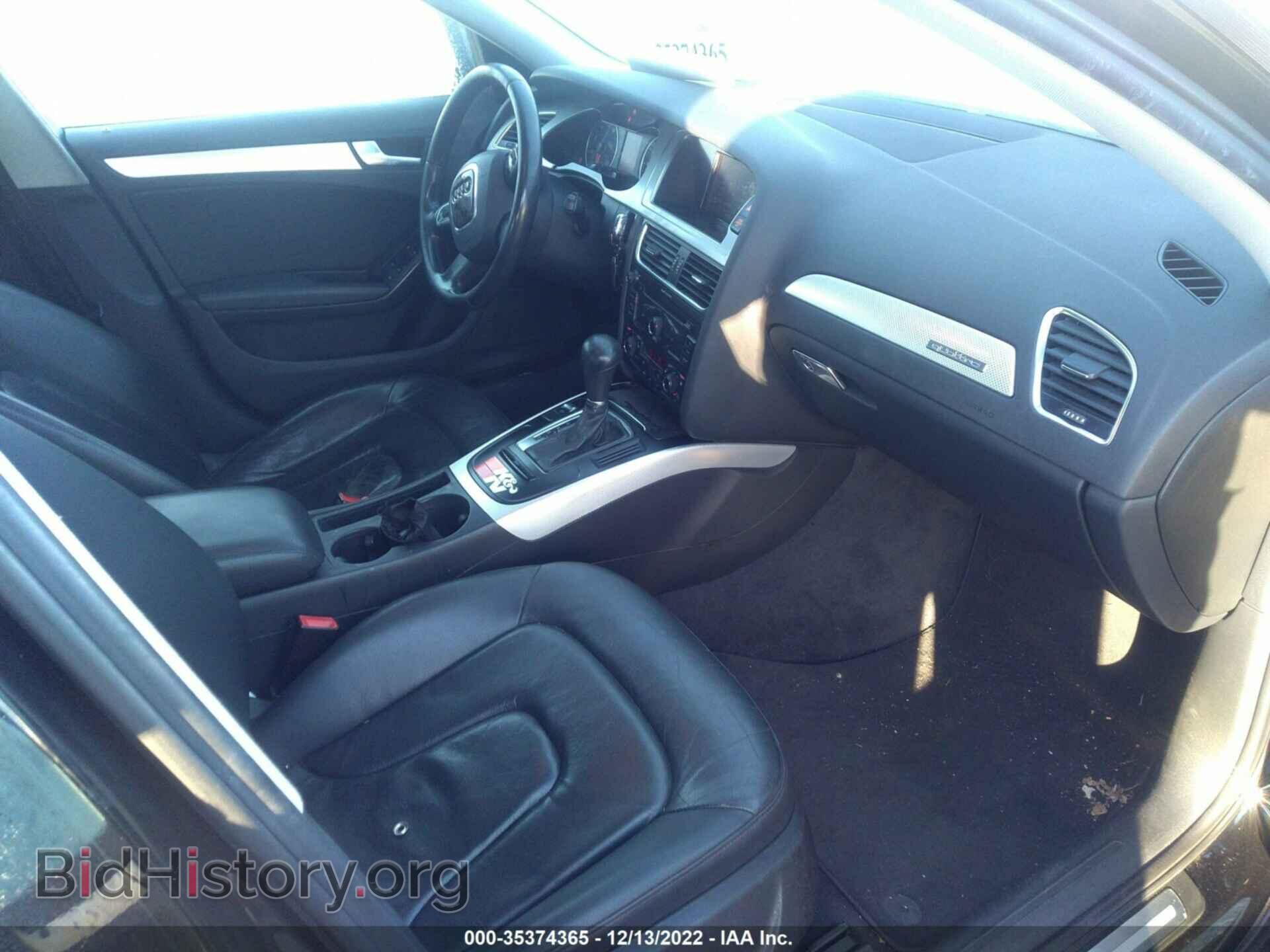 2011 AUDI A4 - VIN: WAUFFAFL8BN025991 - Фото 5