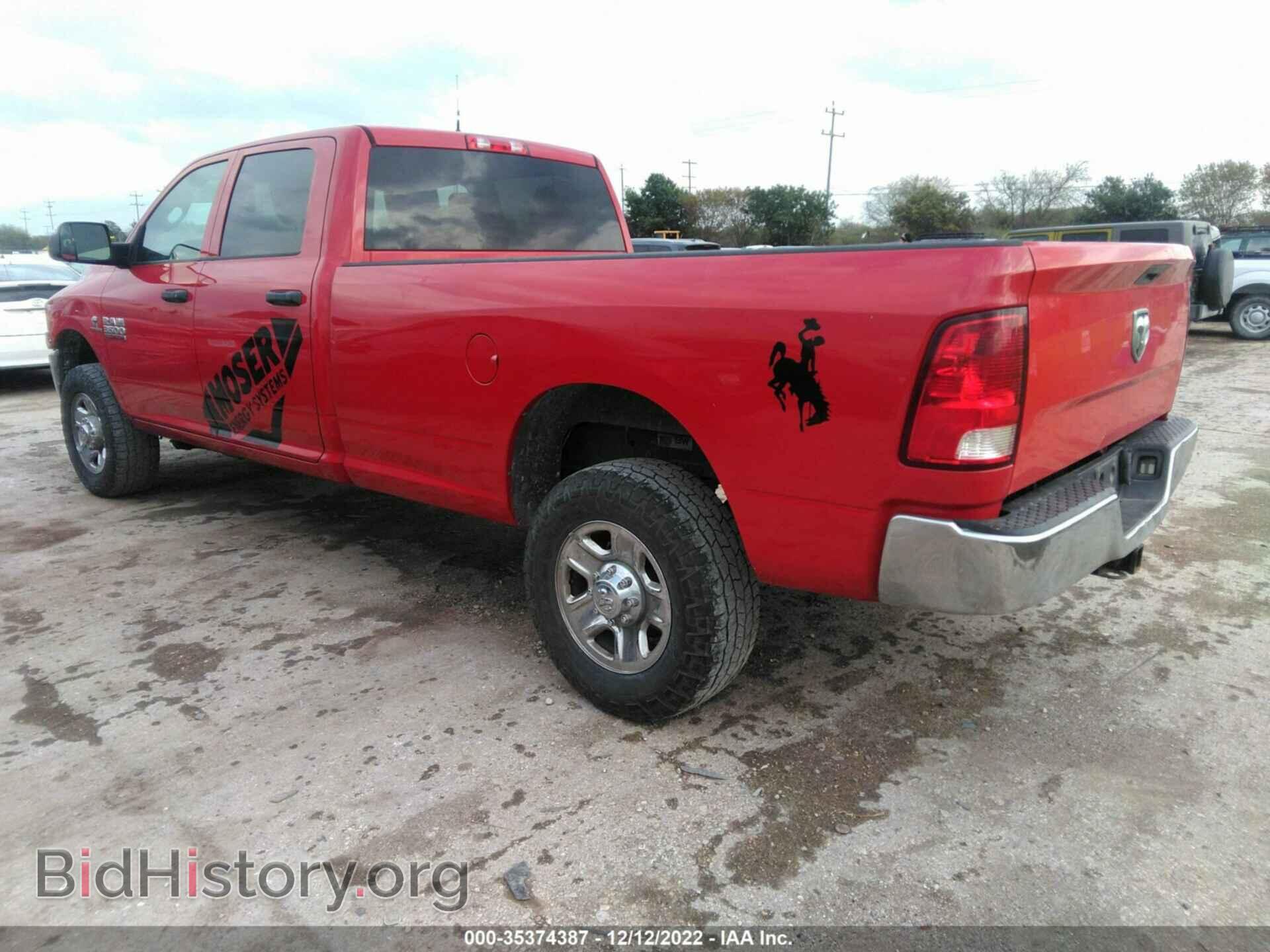 2017 RAM 3500 - VIN: 3C63R3GL7HG651161 - Фото 3