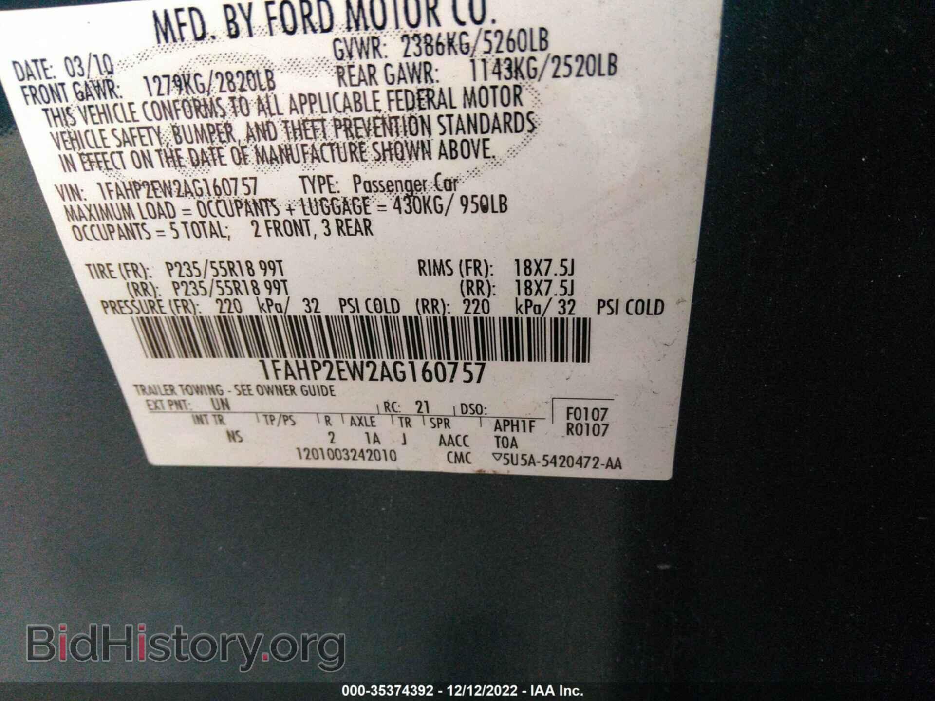2010 FORD TAURUS - VIN: 1FAHP2EW2AG160757 - Фото 9
