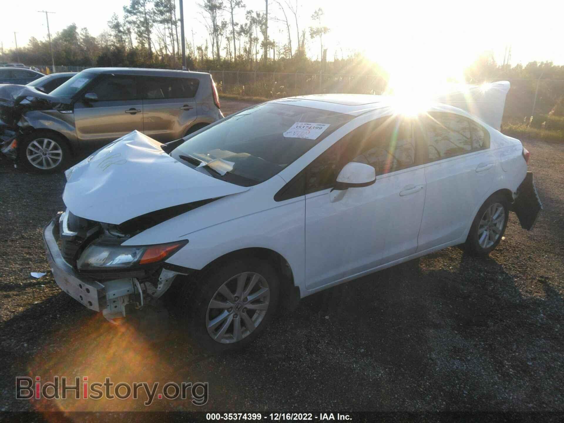 2012 HONDA CIVIC SDN - VIN: 19XFB2F81CE020850 - Фото 2