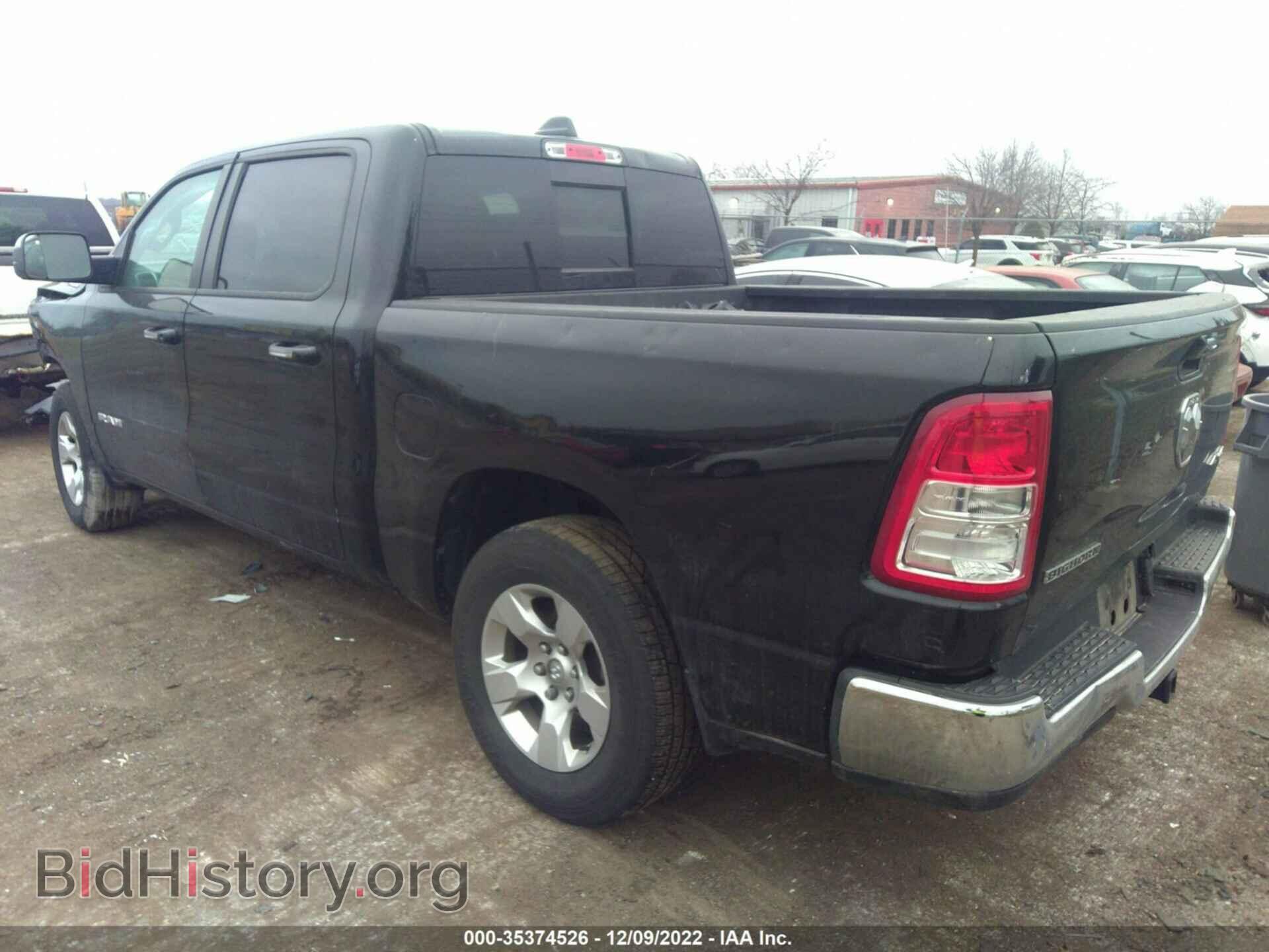 2019 RAM 1500 - VIN: 1C6RRFFG2KN696331 - Фото 3