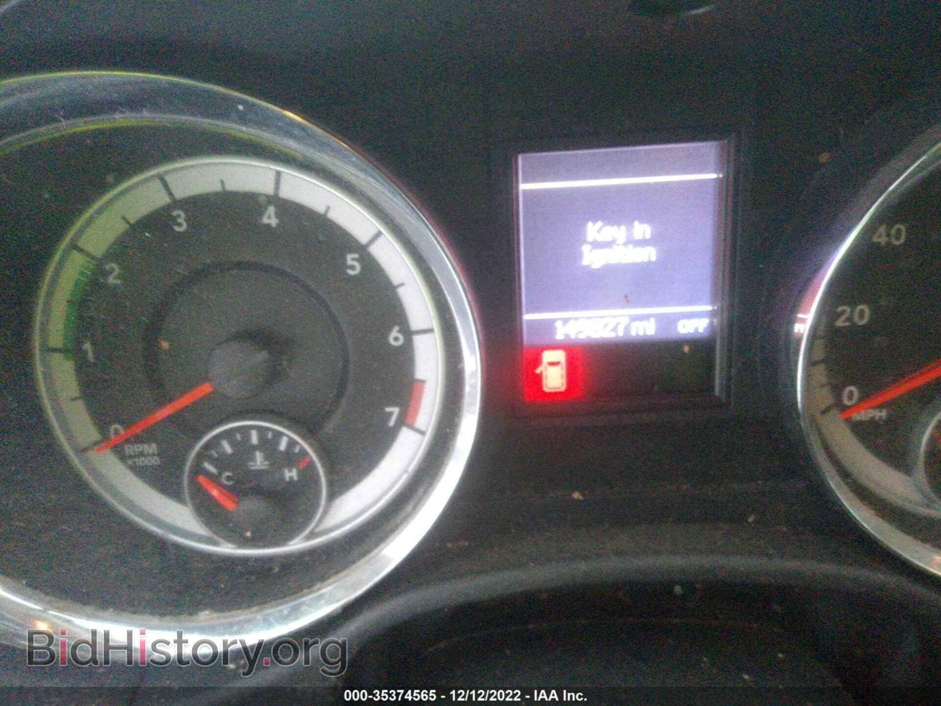 2011 DODGE DURANGO - VIN: 1D4RE2GG2BC617332 - Photo 7